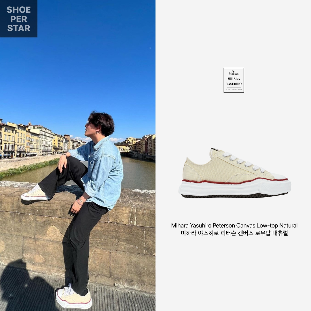 Maison Mihara Yasuhiro Peterson OG Sole Canvas Low-top Sneakers Natural 착용 스타일 - 1