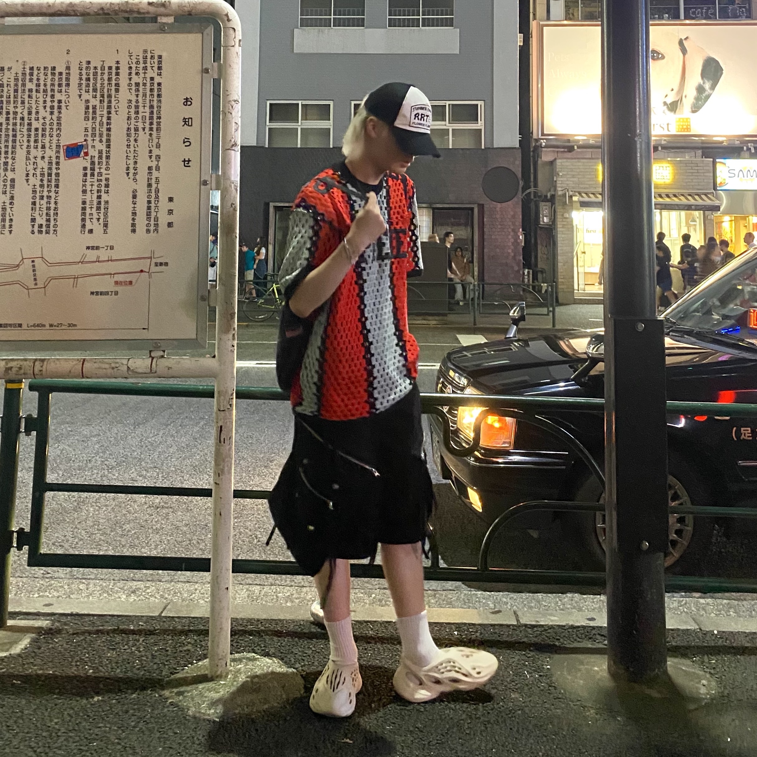 Supreme Crochet Football Jersey Black - 23SS, Adidas Yeezy Foam RNNR Sand 착용 스타일 - 3