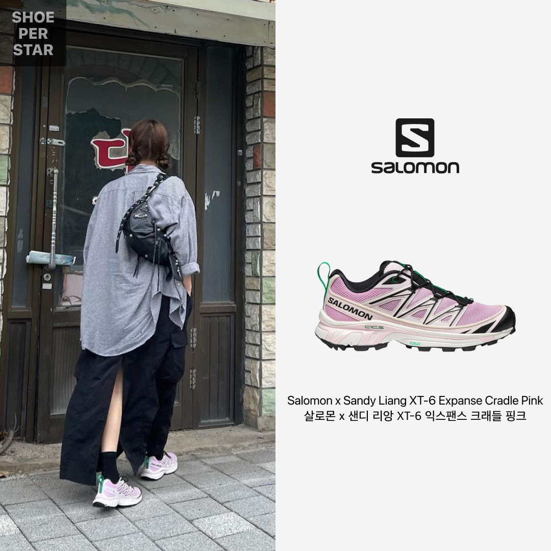 Salomon x Sandy Liang XT-6 Expanse Cradle Pink 착용 스타일 - 1