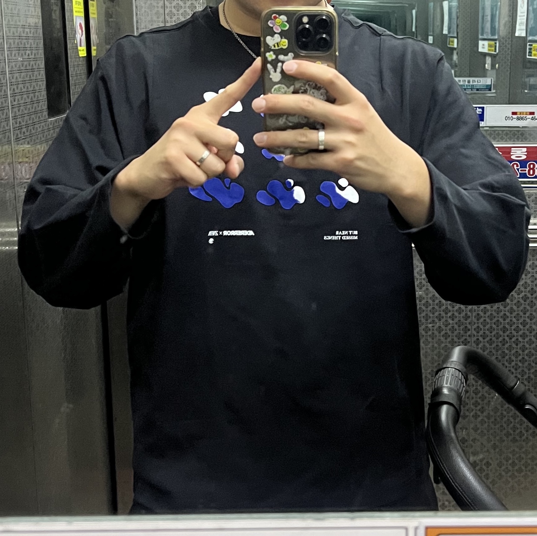 Zara x Ader Error Graphic Long Sleeve T-Shirt Black 착용 스타일