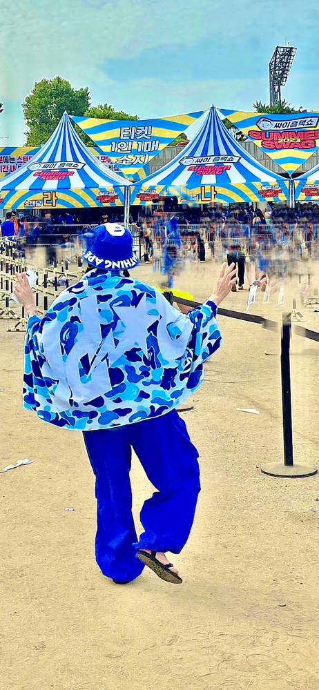 KREAM 프로필 이미지