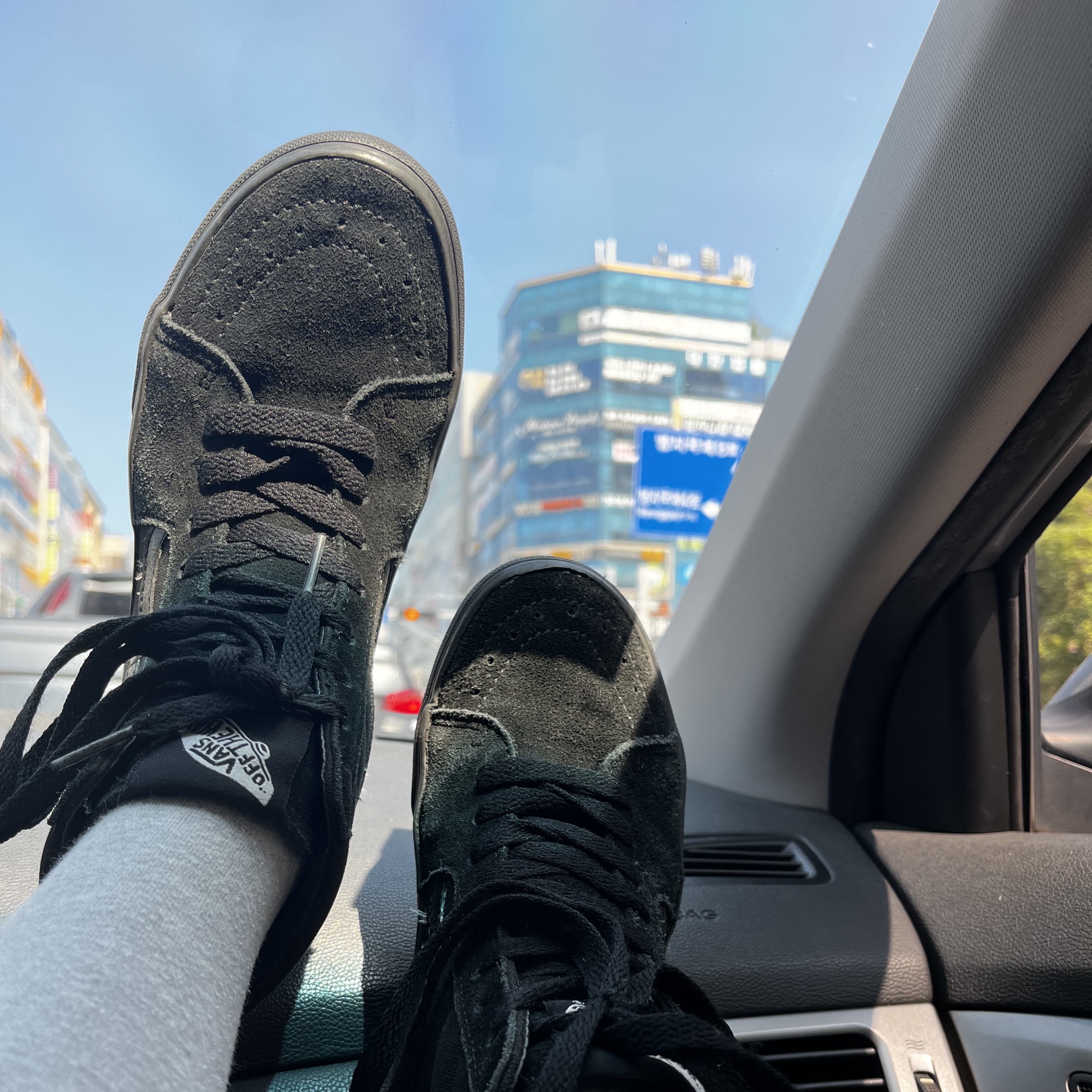 bon the shoe head님의 스타일