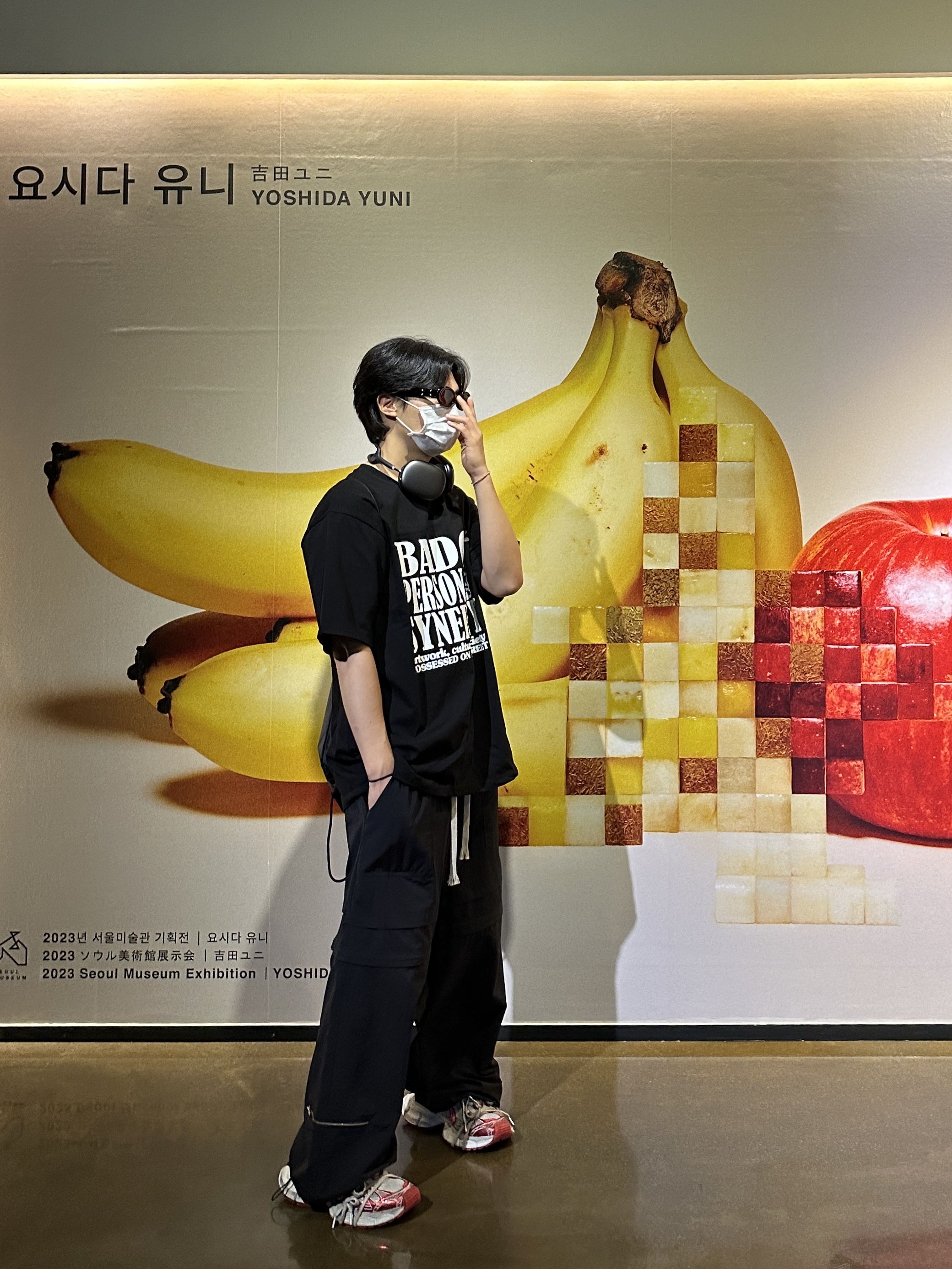 Gentle Monster x Maison Margiela MM005 Black Black, Apple AirPods Max Lightning Space Gray (Korean Ver.) 착용 스타일