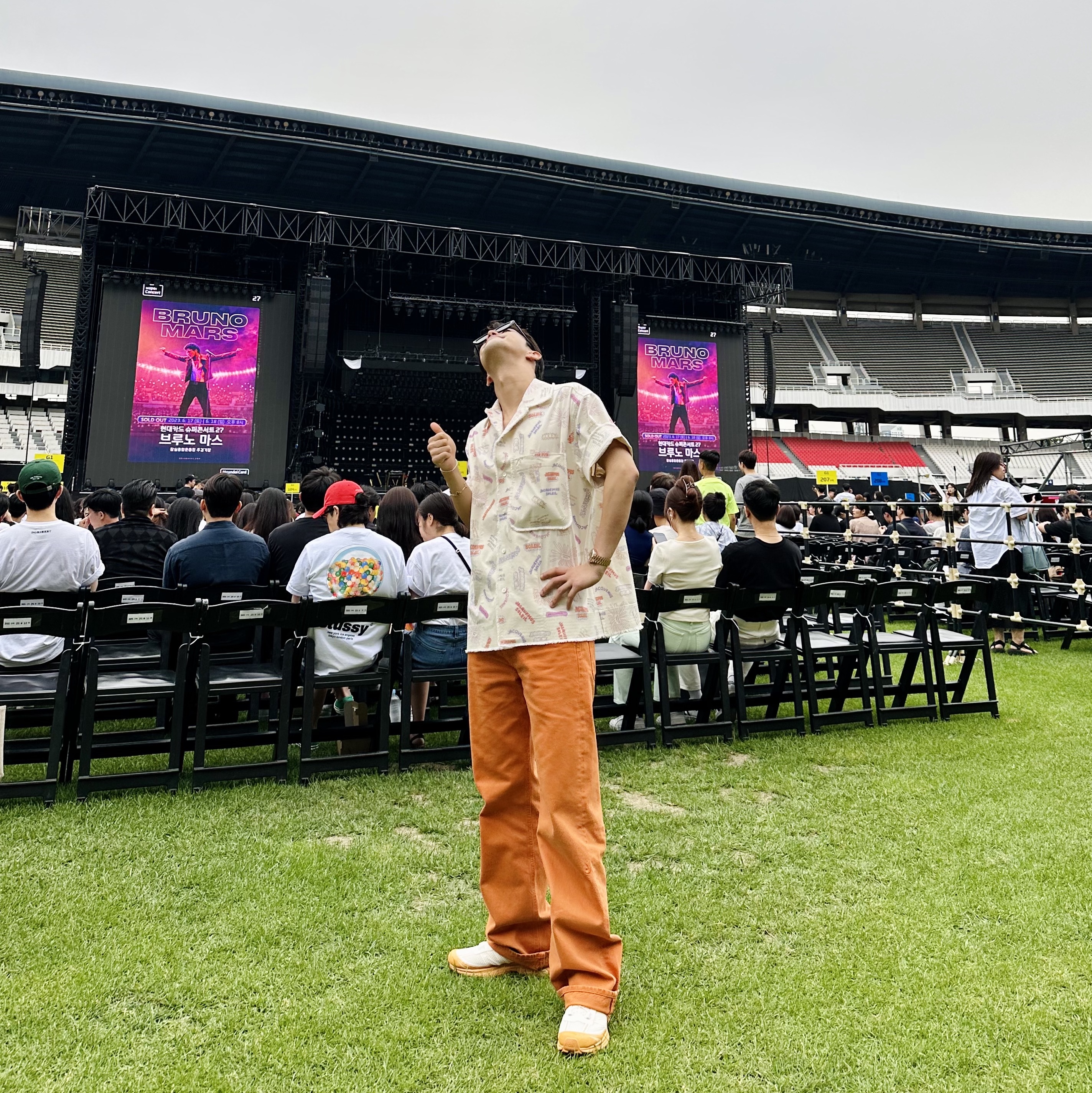 👋🏻님의 스타일