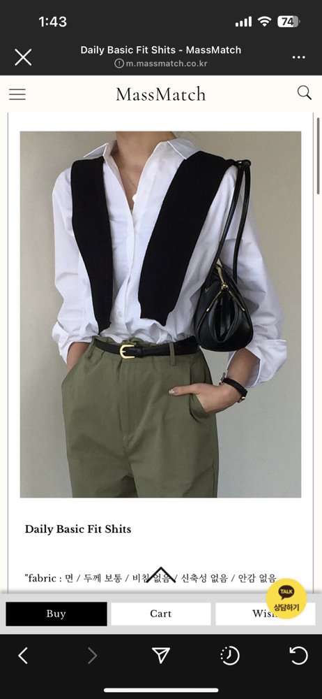 KREAM 프로필 이미지