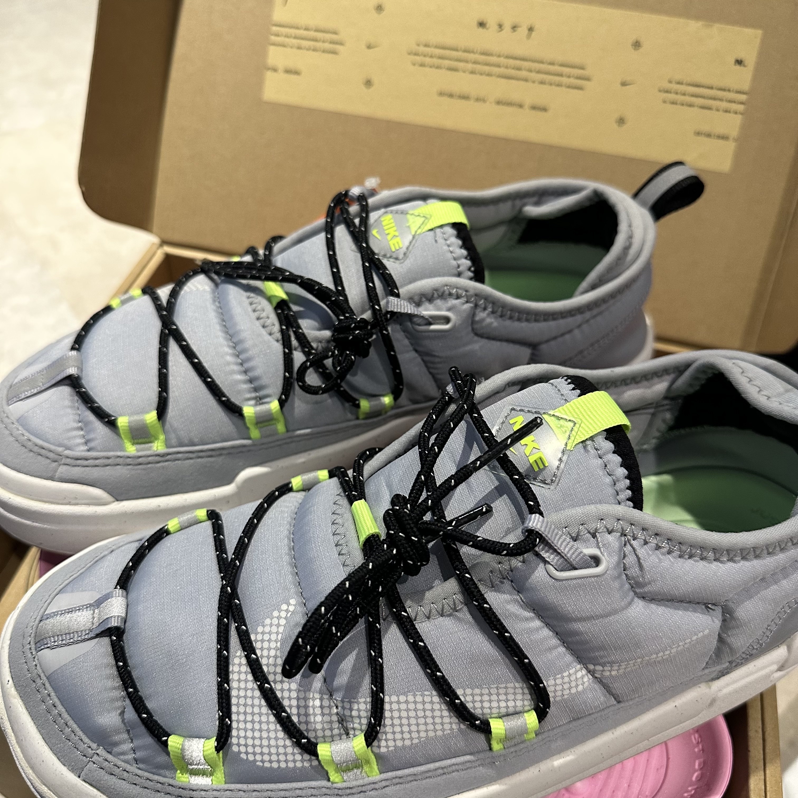 Nike Offline Pack Wolf Grey Summit White 착용 스타일
