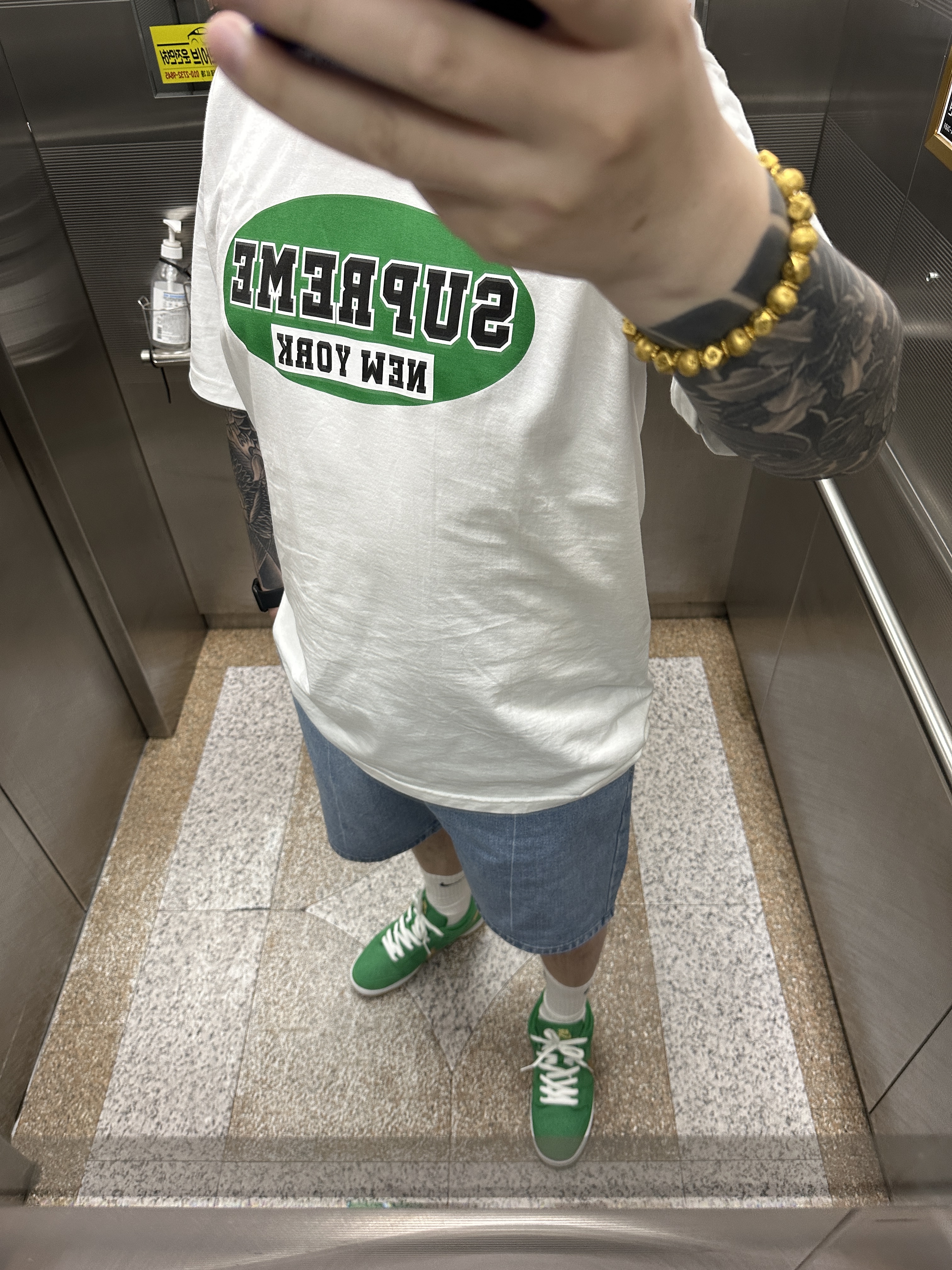Supreme New York T-Shirt White - 23SS 착용 스타일