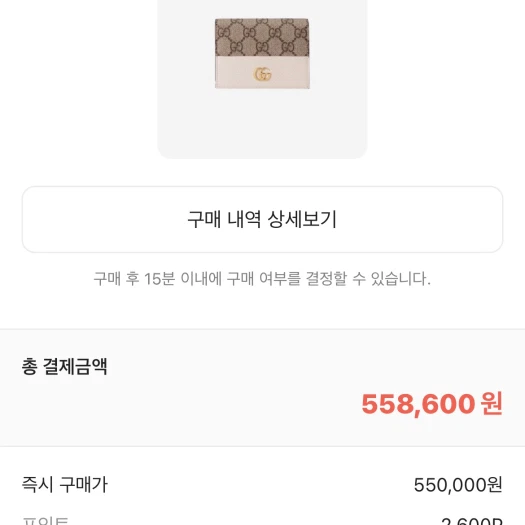 스타일 카드