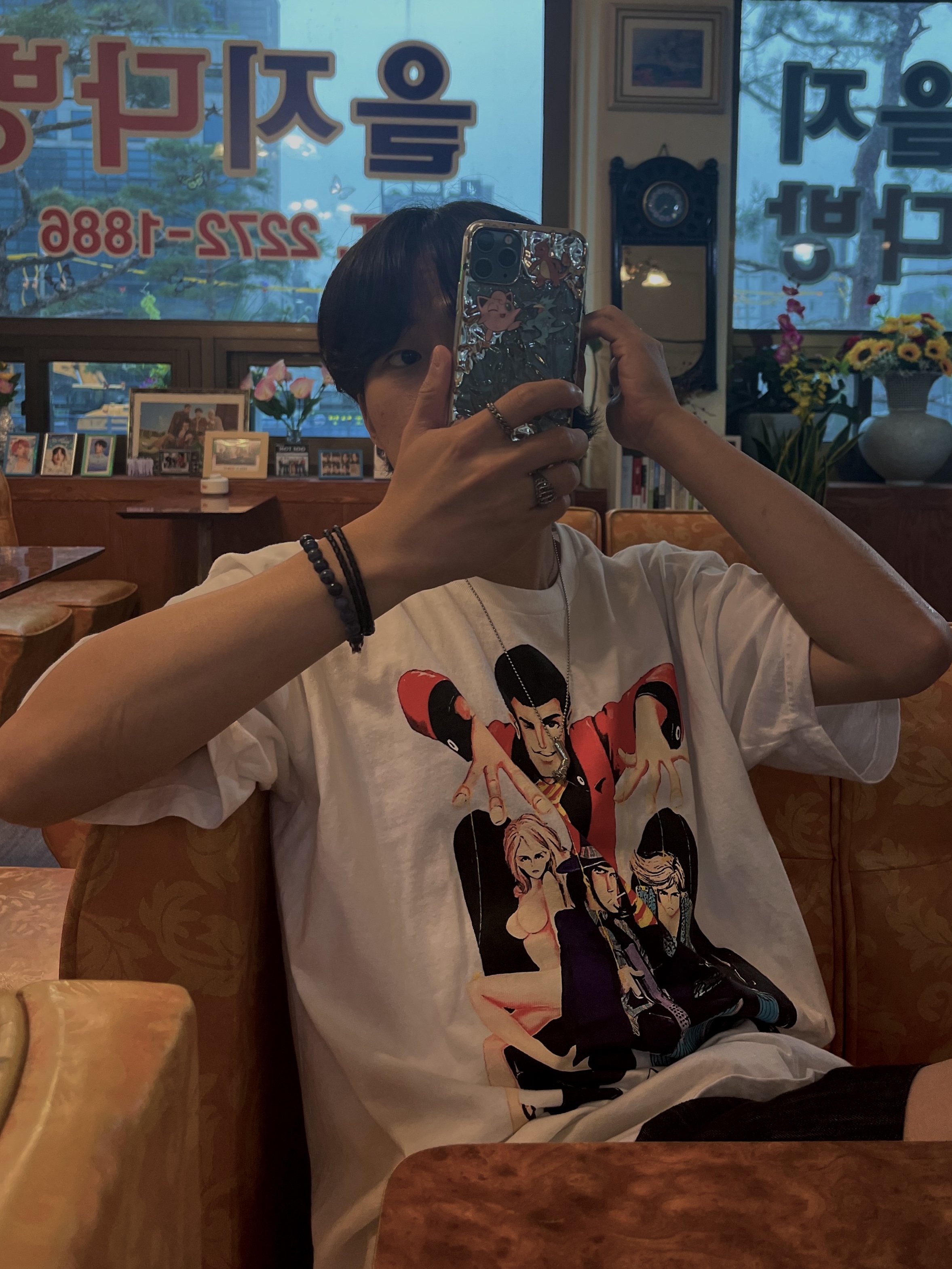 Supreme x Undercover Lupin T-Shirt White - 23SS 착용 스타일