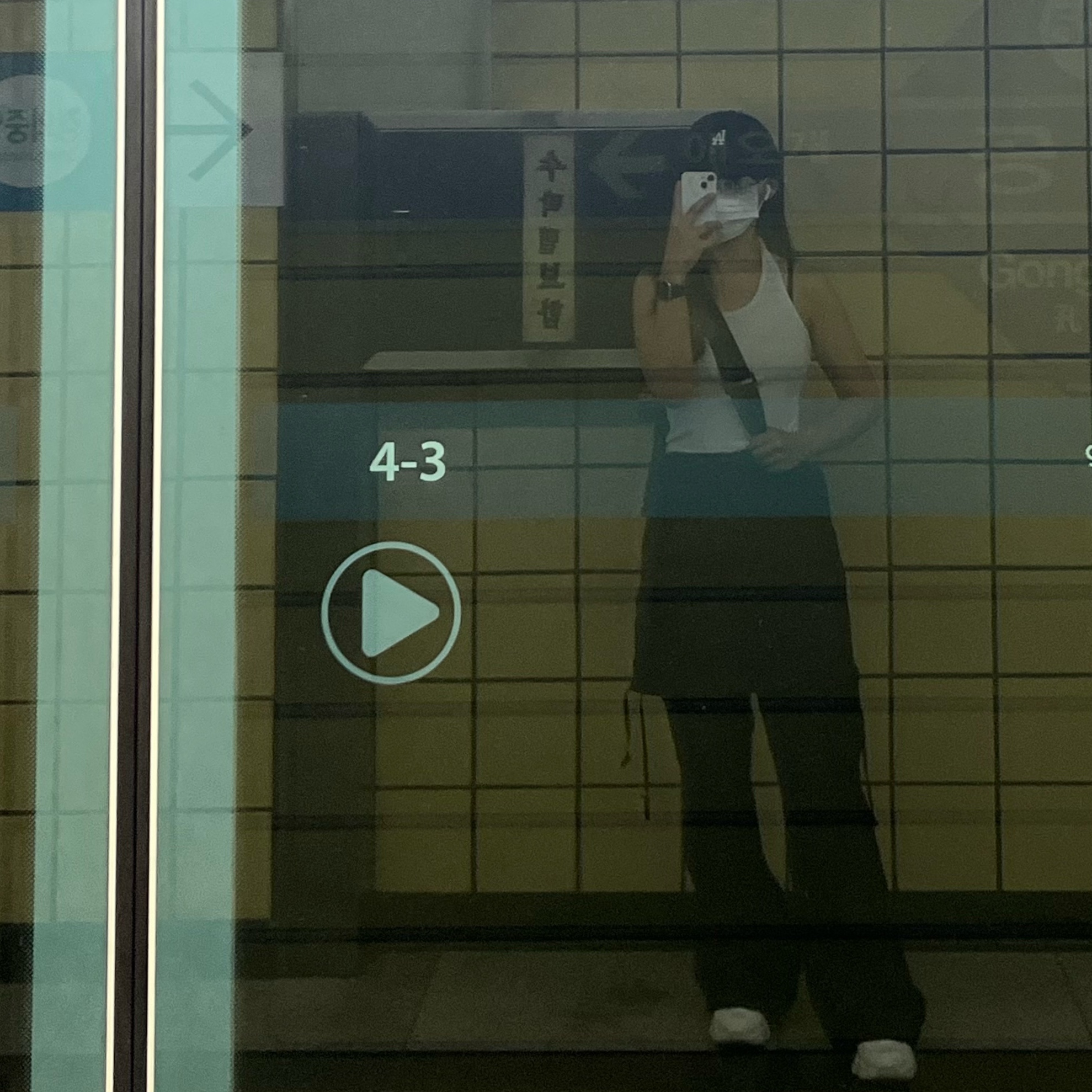 다희님의 스타일