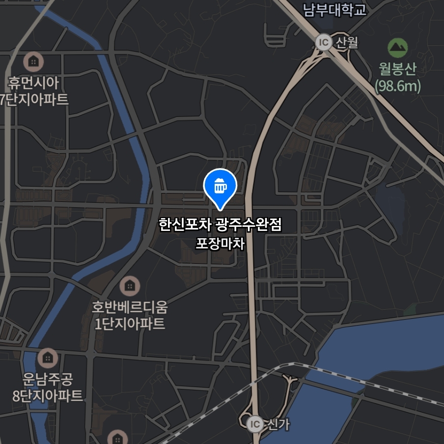 gustmdgns1017님의 스타일