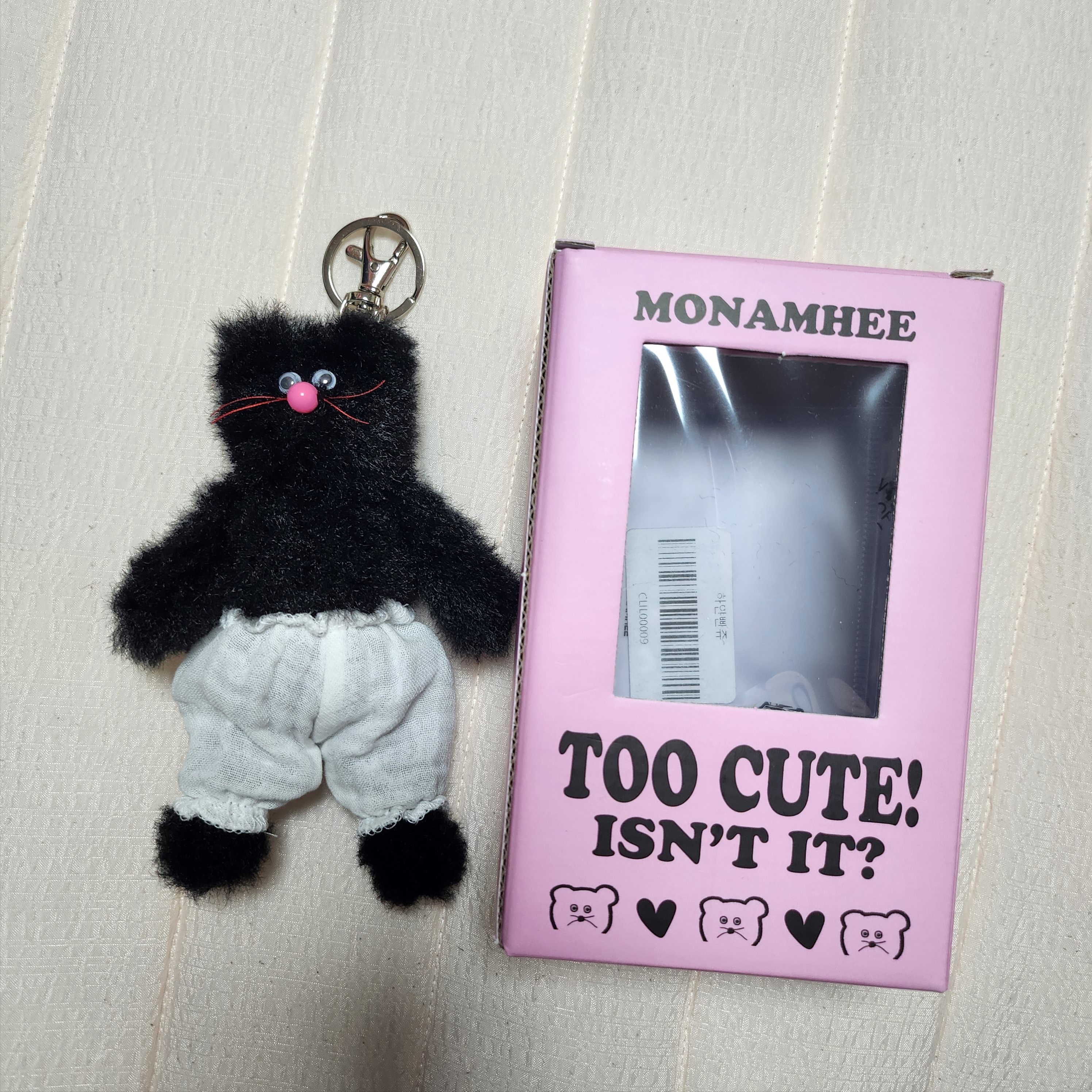 Monamhee Beulpingi Keyring with White Pants Black 착용 스타일 - 1