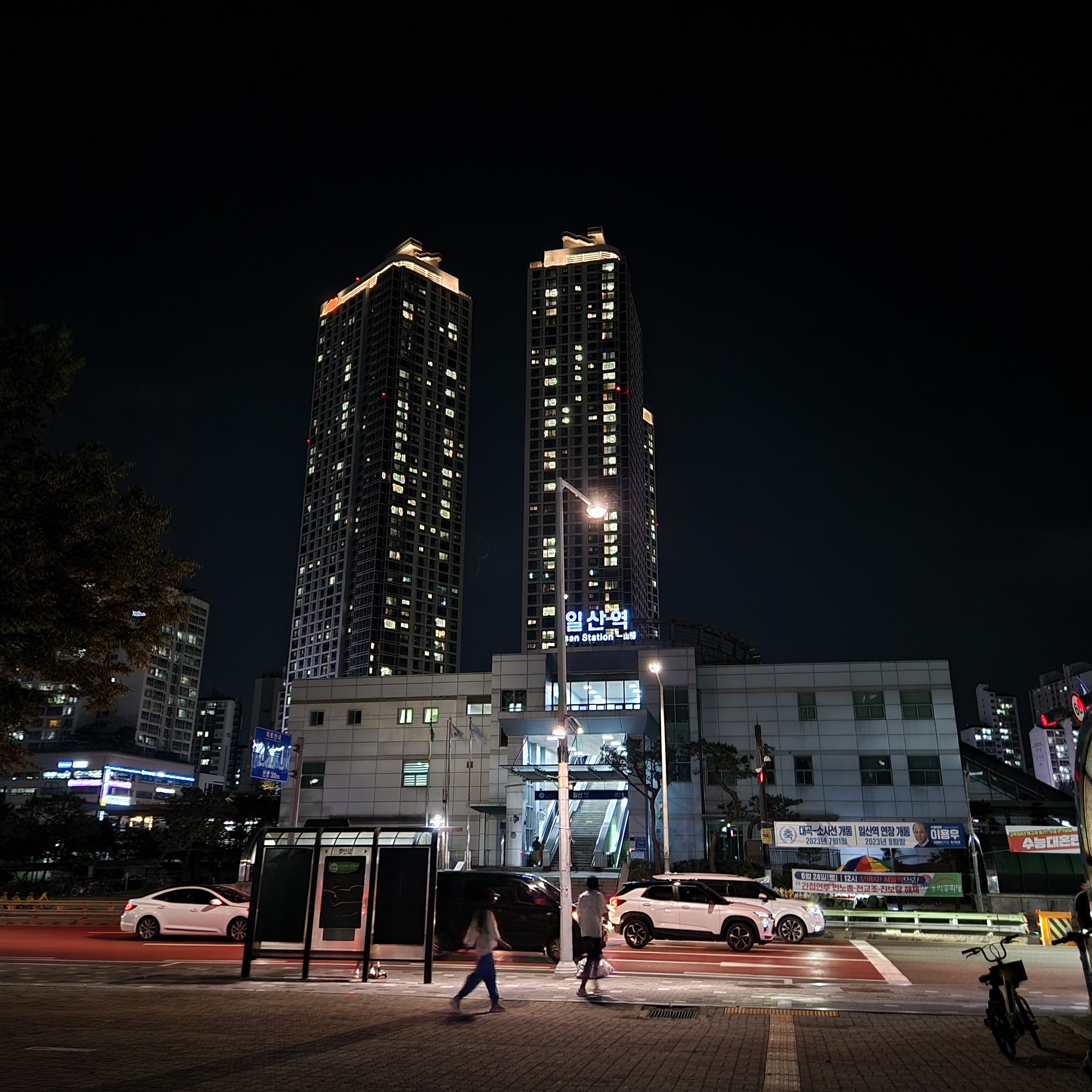 kji100님의 스타일
