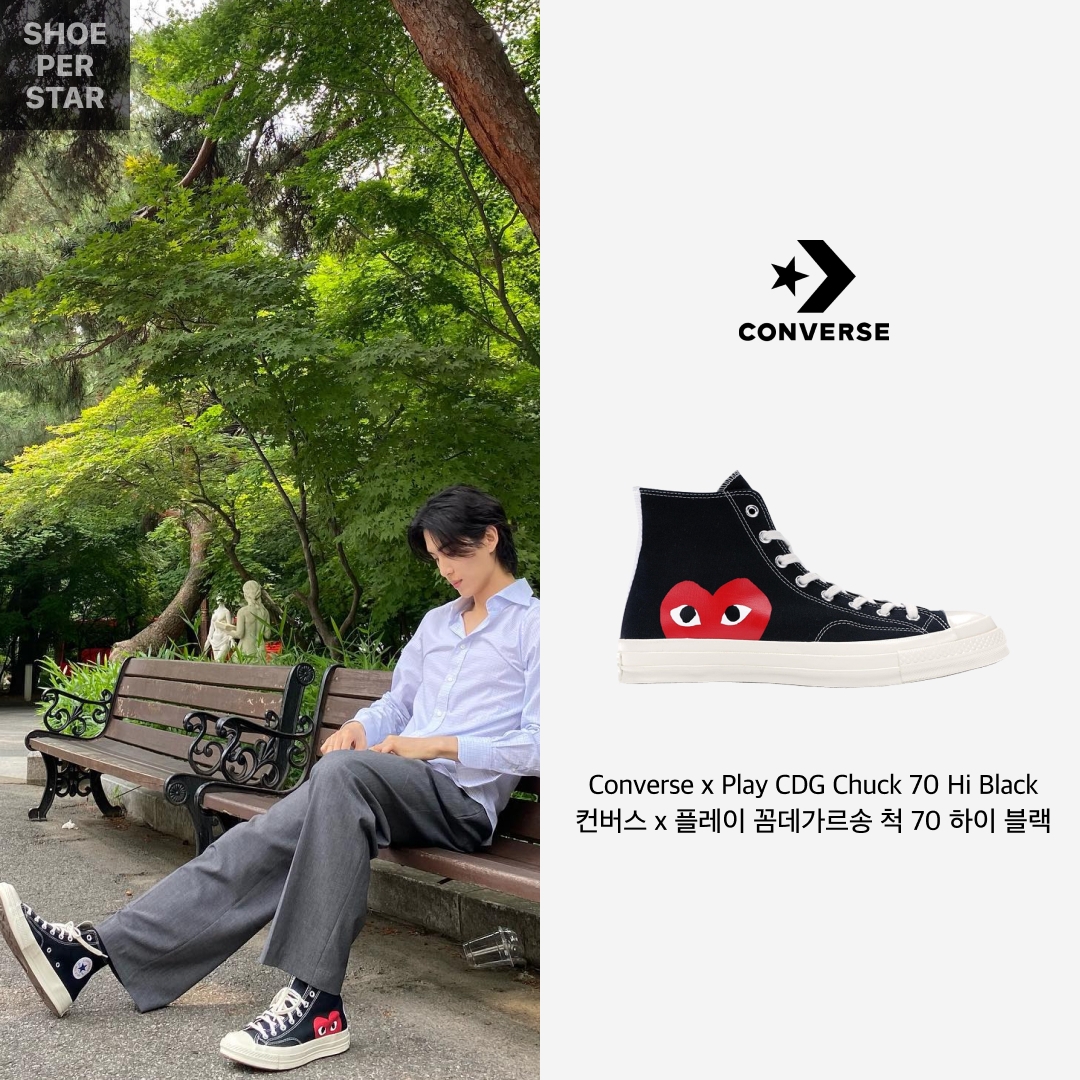 Converse x Play Comme des Garcons Chuck 70 Hi Black 착용 스타일 - 1