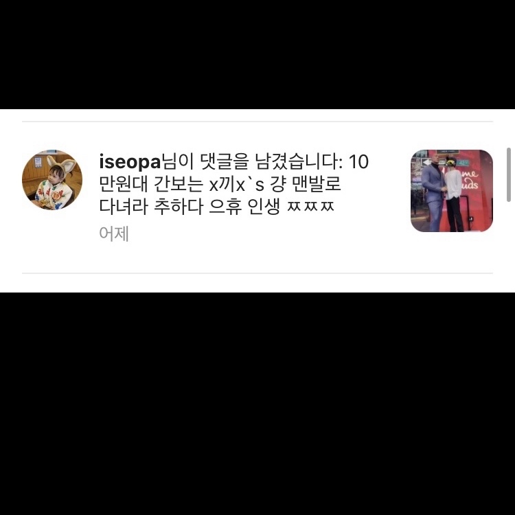 보리아빠님의 스타일
