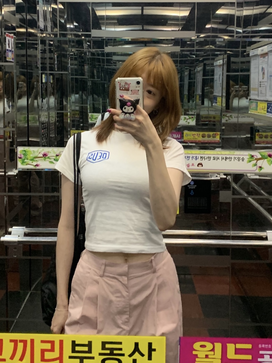 (Kids) Deus Ex Machina College Seongsu T-Shirt White Midnight Blue, Adidas Adifom Q Off White 착용 스타일 - 2