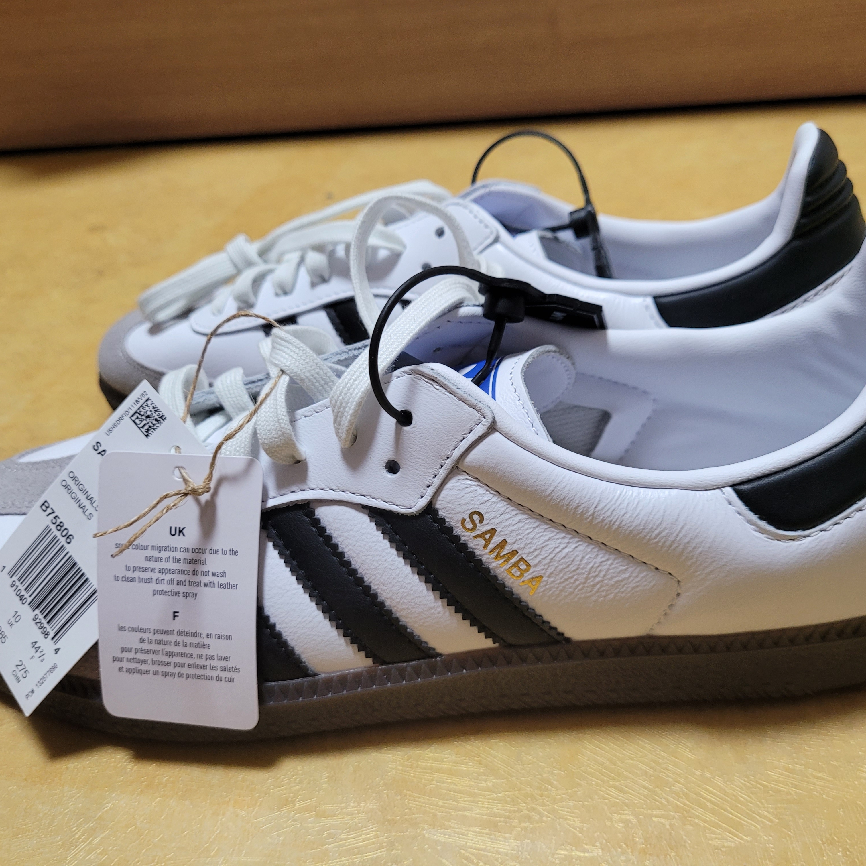 Adidas Samba OG Cloud White 착용 스타일 - 2