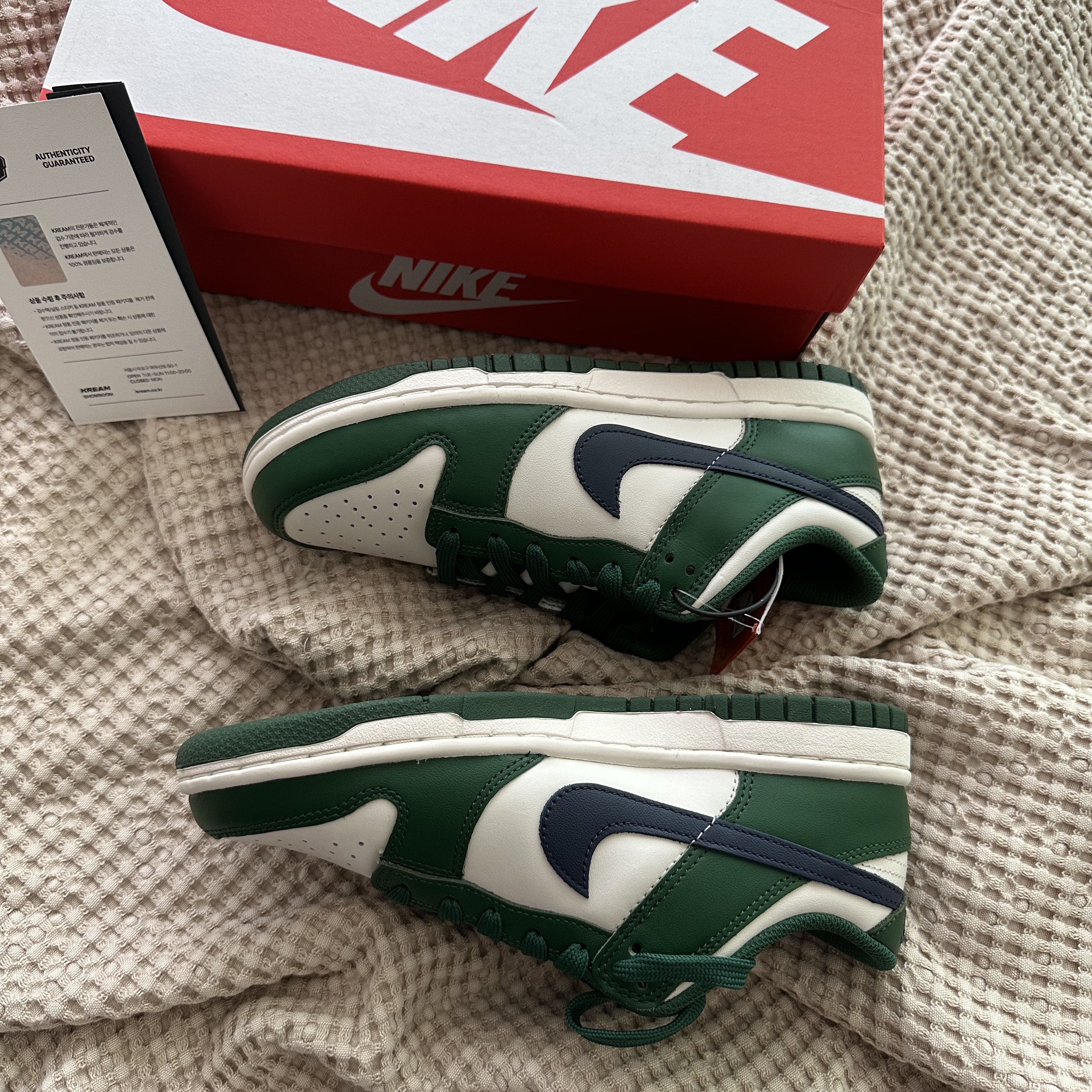 (W) Nike Dunk Low Gorge Green 착용 스타일 - 4