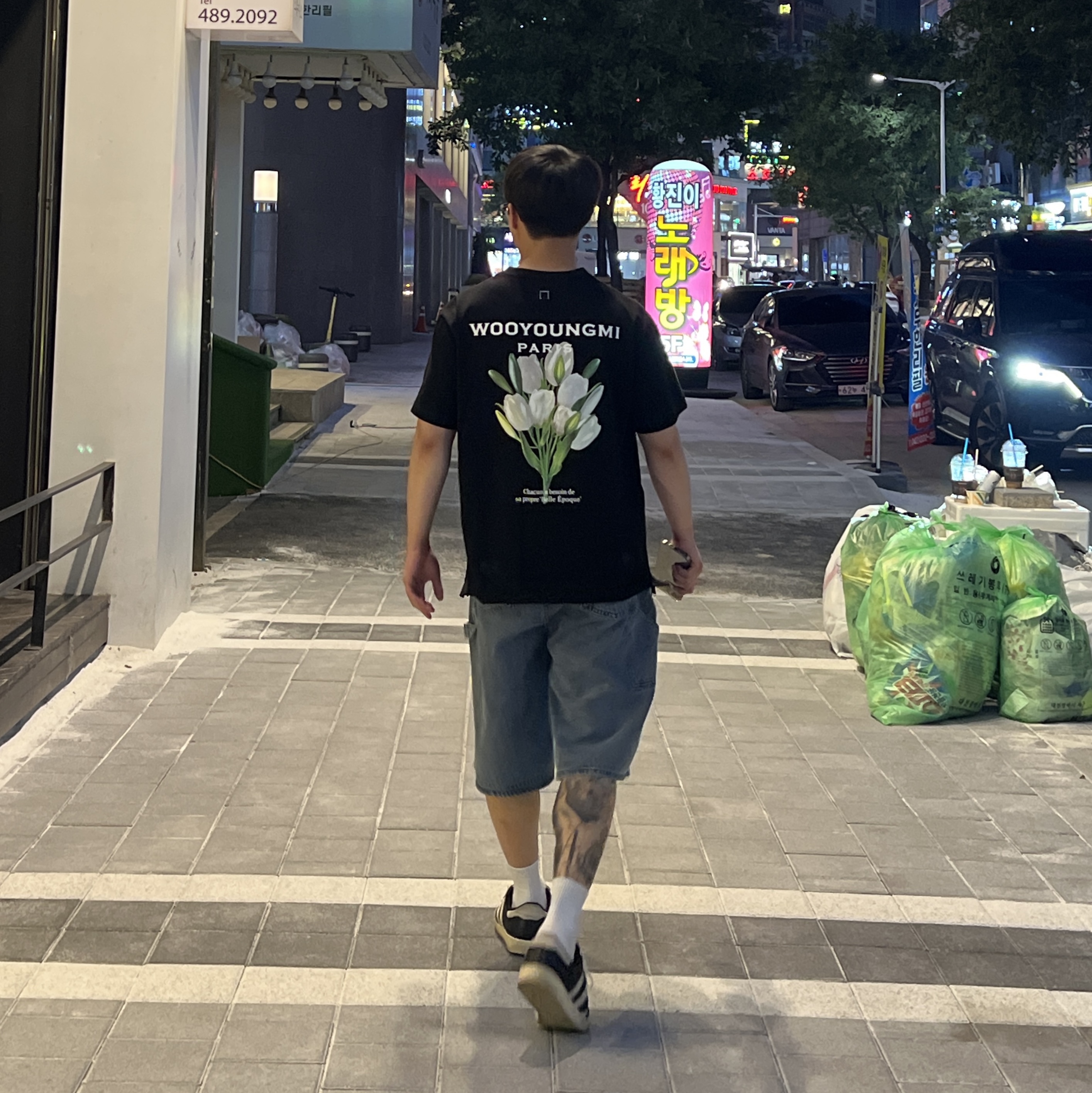 Wooyoungmi Flower Print Back Logo T-Shirt Black - 22SS 착용 스타일