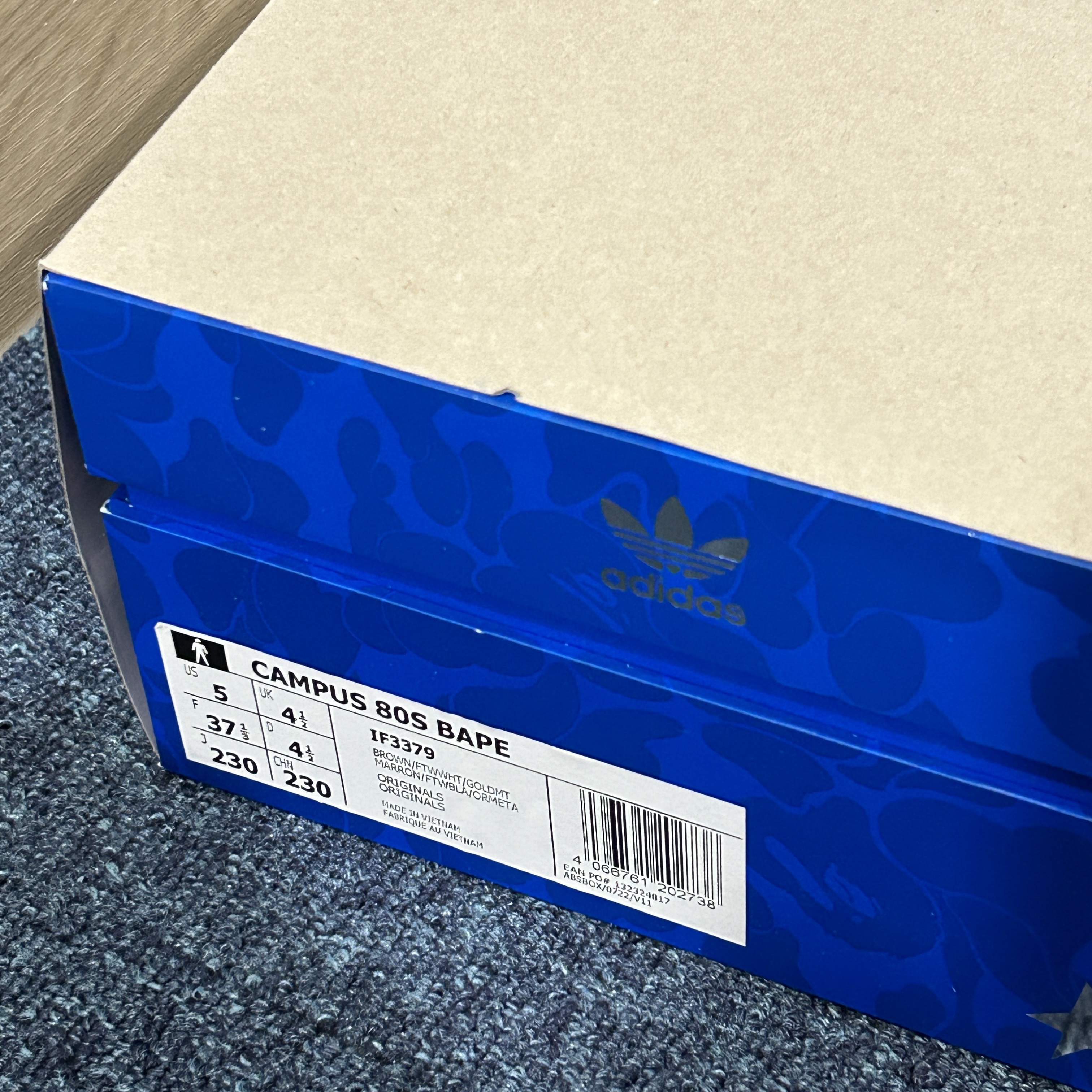 Adidas x BAPE Campus 80s Brown 착용 스타일 - 5