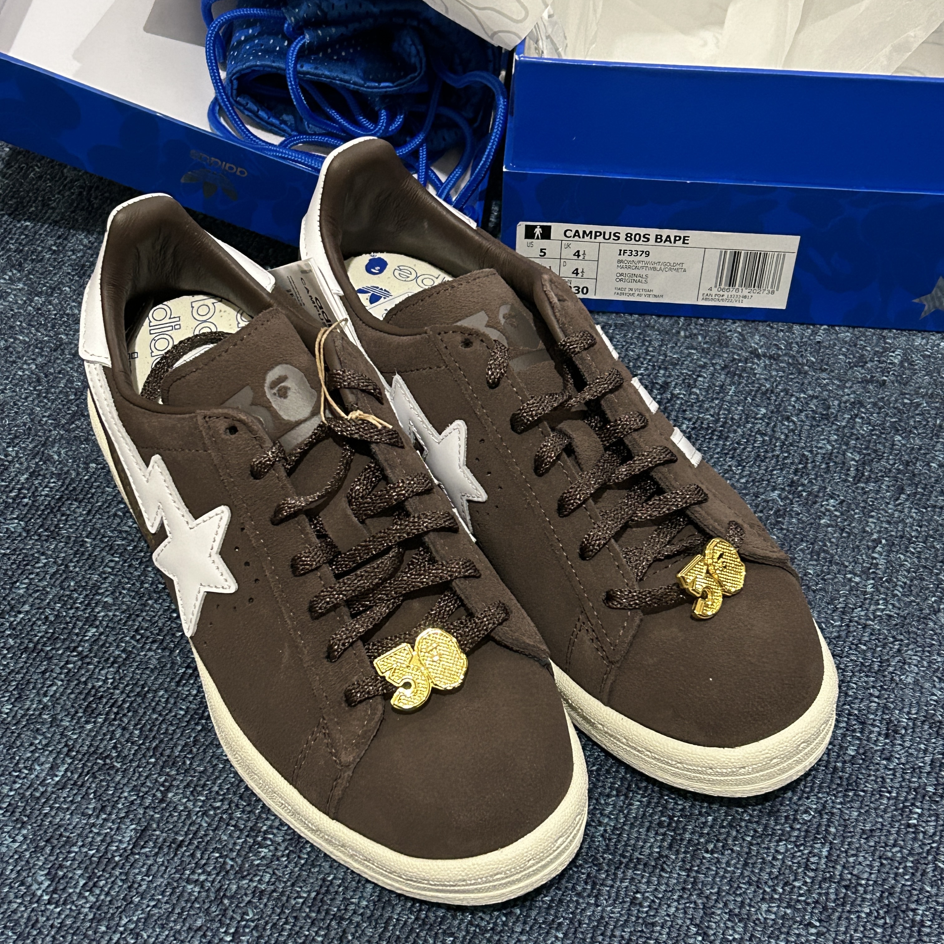 Adidas x BAPE Campus 80s Brown 착용 스타일 - 2