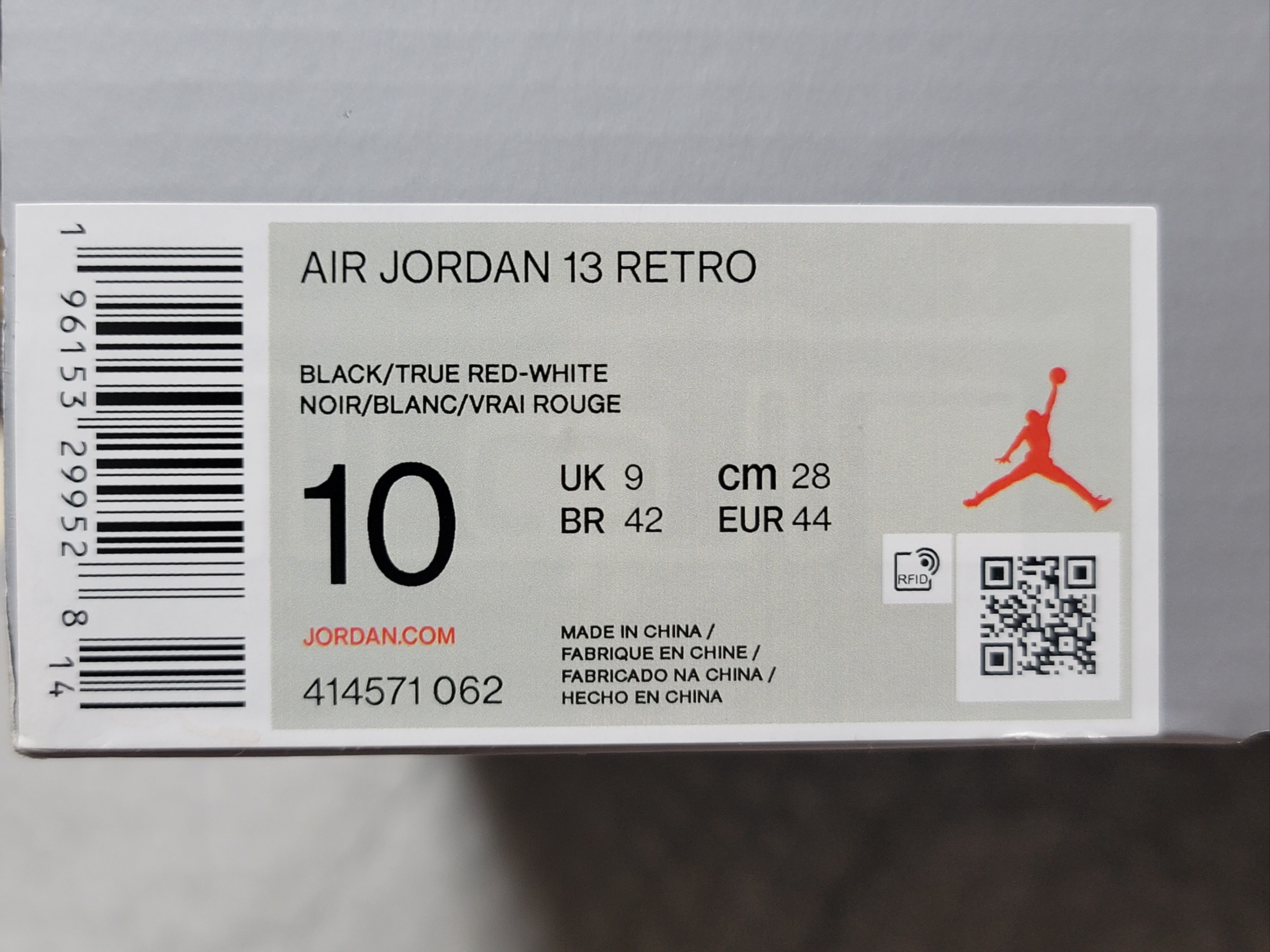 Jordan 13 Retro Playoffs 착용 스타일 - 2