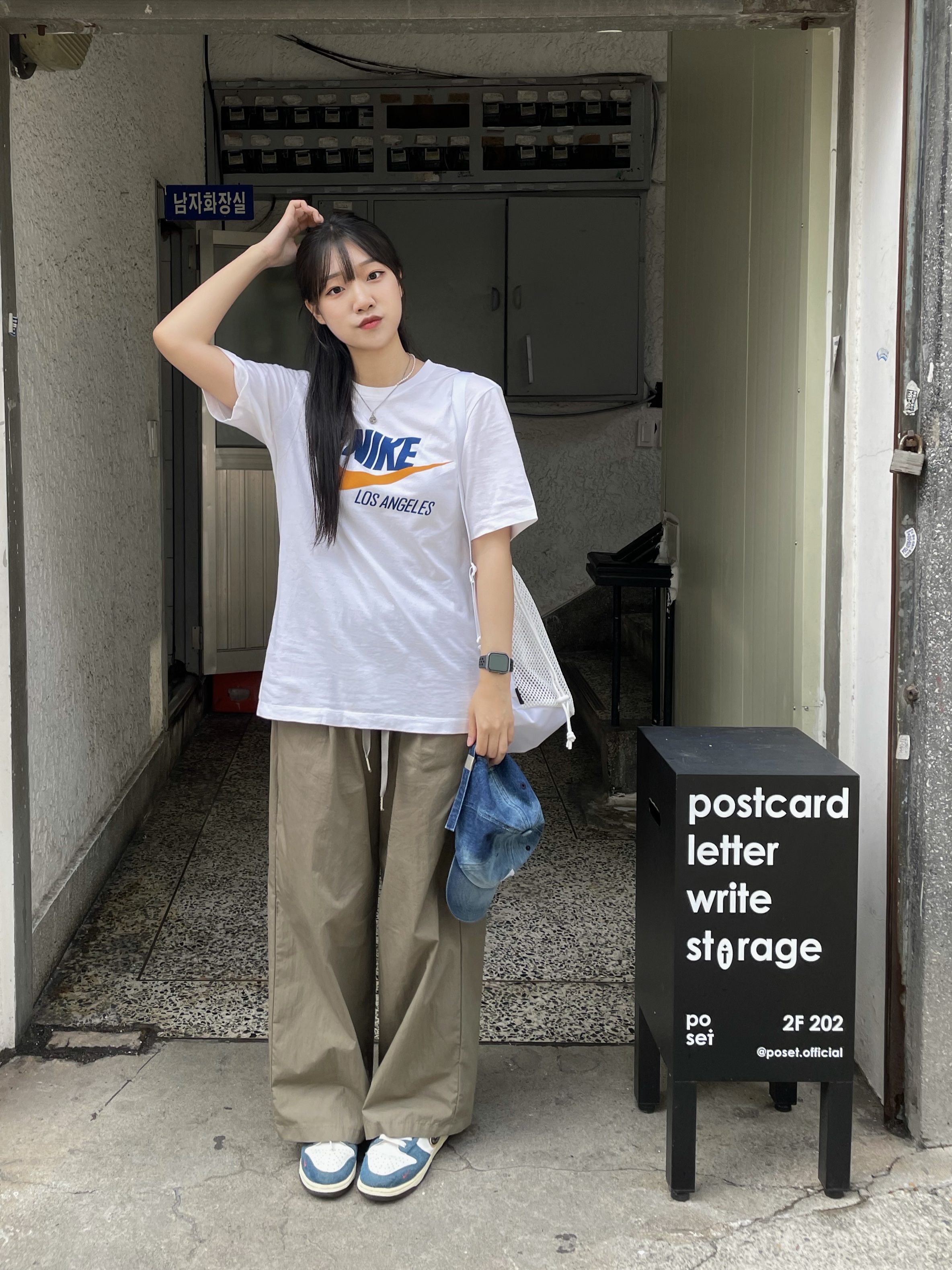 Supreme Mesh Small Backpack White - 23SS, Nike x Kasina Dunk Low 80's Bus 착용 스타일 - 1