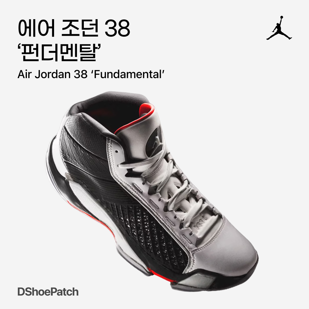 Jordan x Paris Saint-Germain Aerospace 720 QS Black, (W) Jordan 1 Zoom Air CMFT Gym Red Black 착용 스타일 - 1