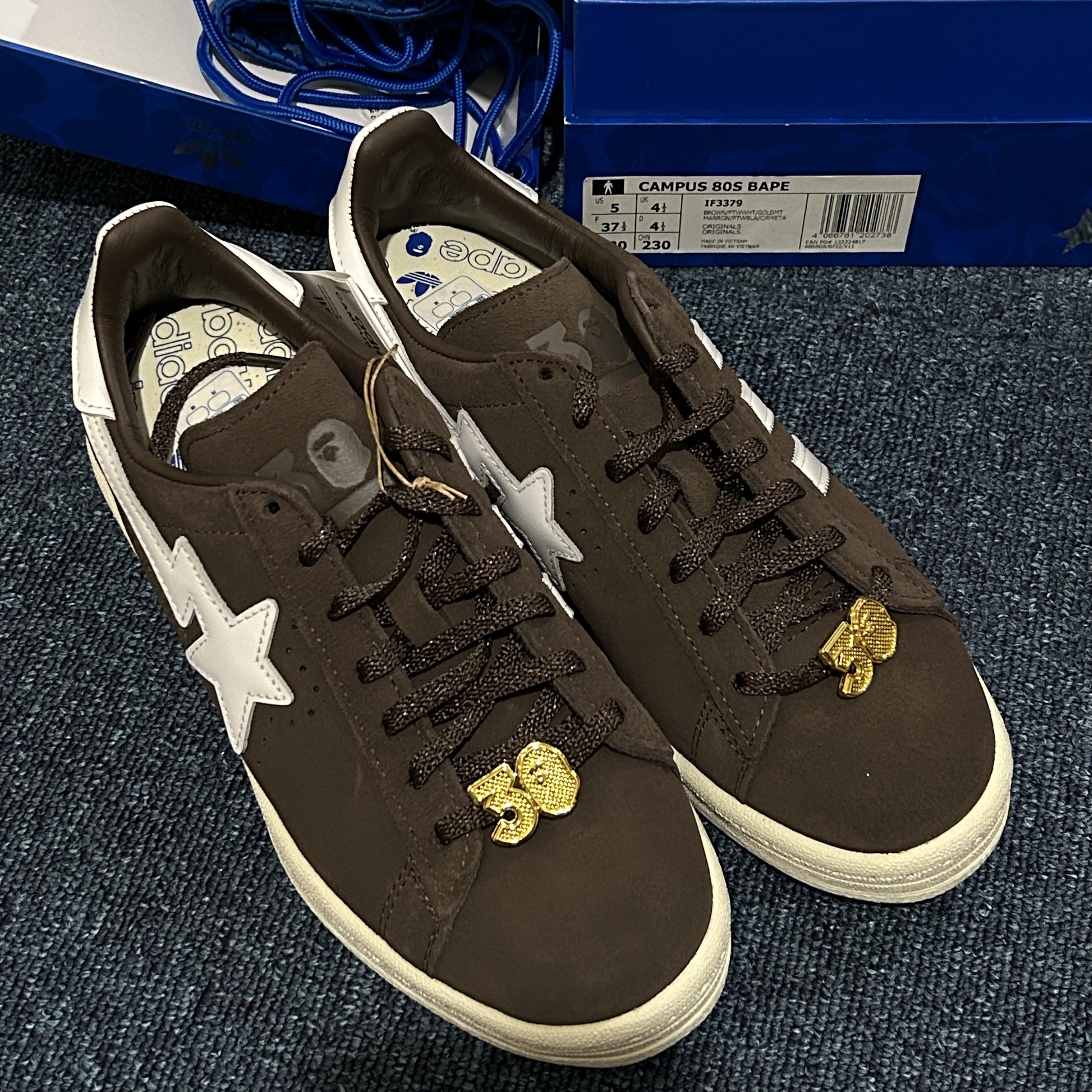 Adidas x BAPE Campus 80s Brown 착용 스타일 - 1
