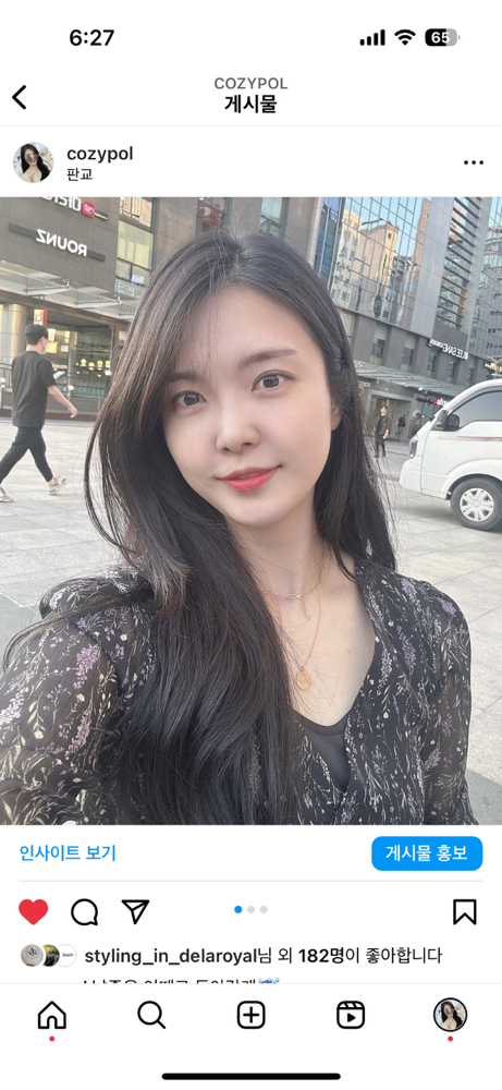 KREAM 프로필 이미지