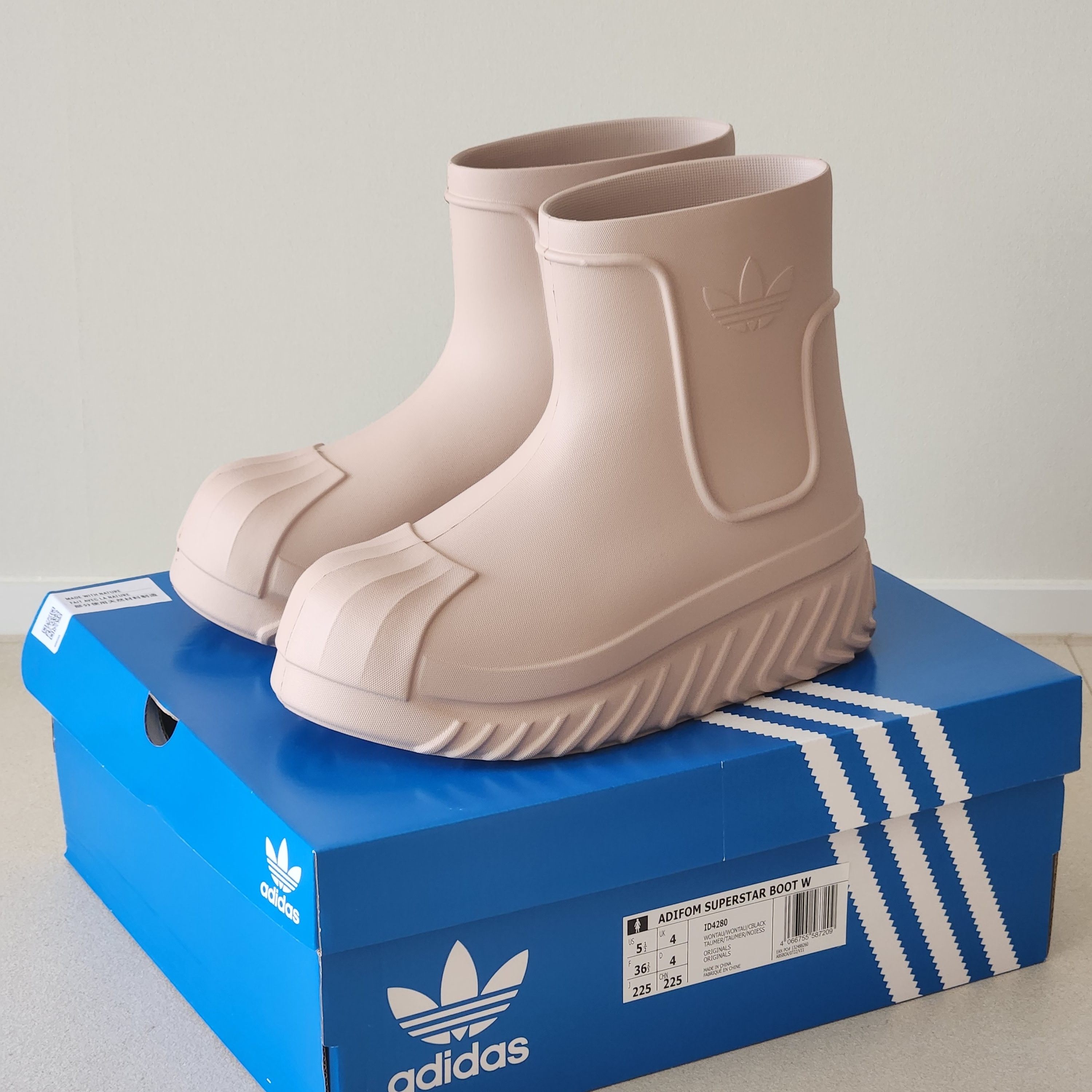 (W) Adidas Adifom Superstar Boot Wonder Taupe 착용 스타일 - 1