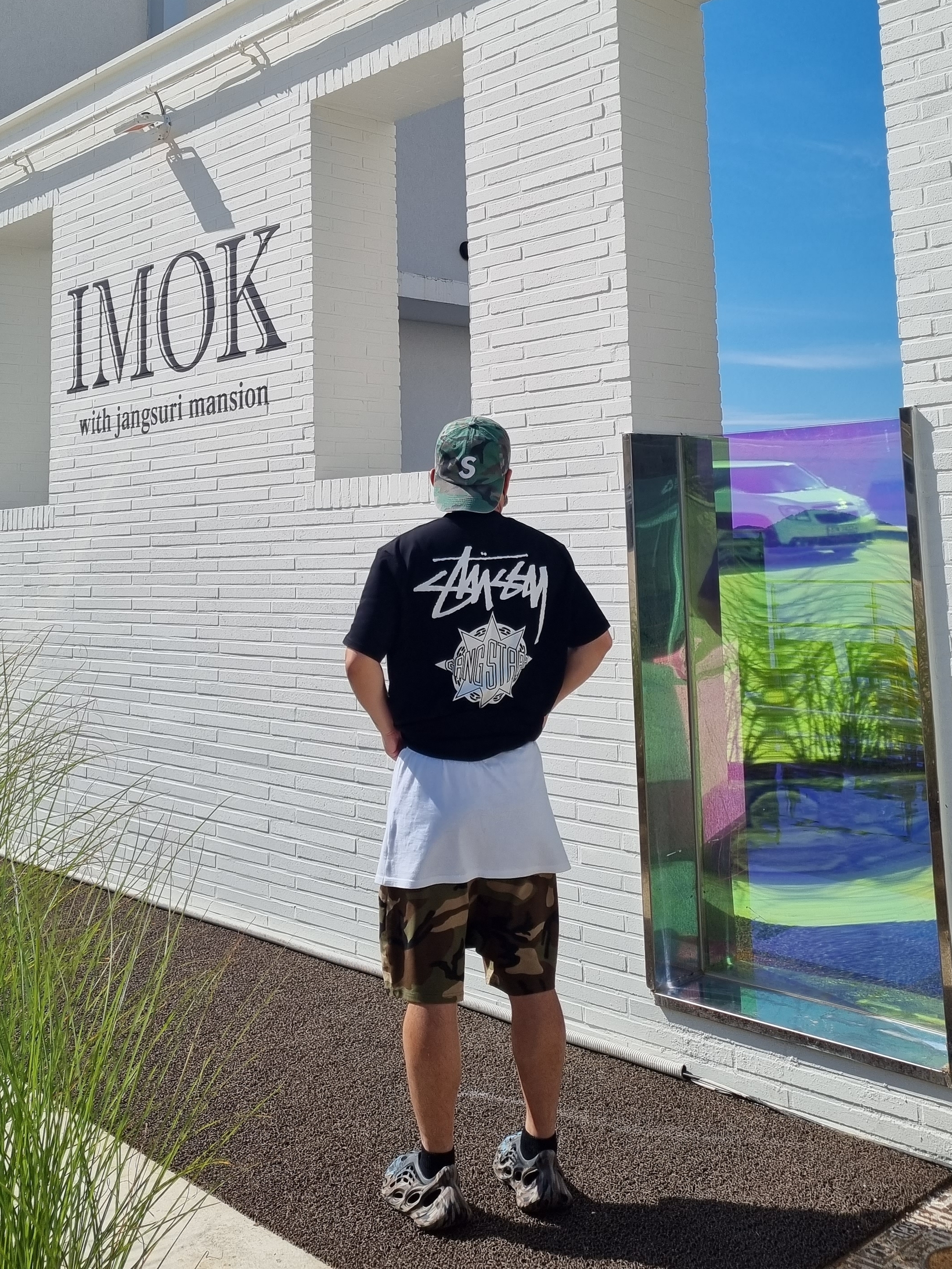 Stussy x Gang Starr Take It Personal T-Shirt Black, Adidas Yeezy Foam RNNR MX Cinder 착용 스타일