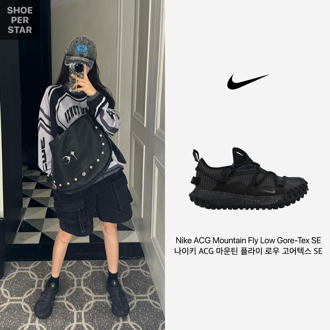 Nike ACG Mountain Fly Low Gore-Tex SE Dark Smoke Grey 착용 스타일 - 1