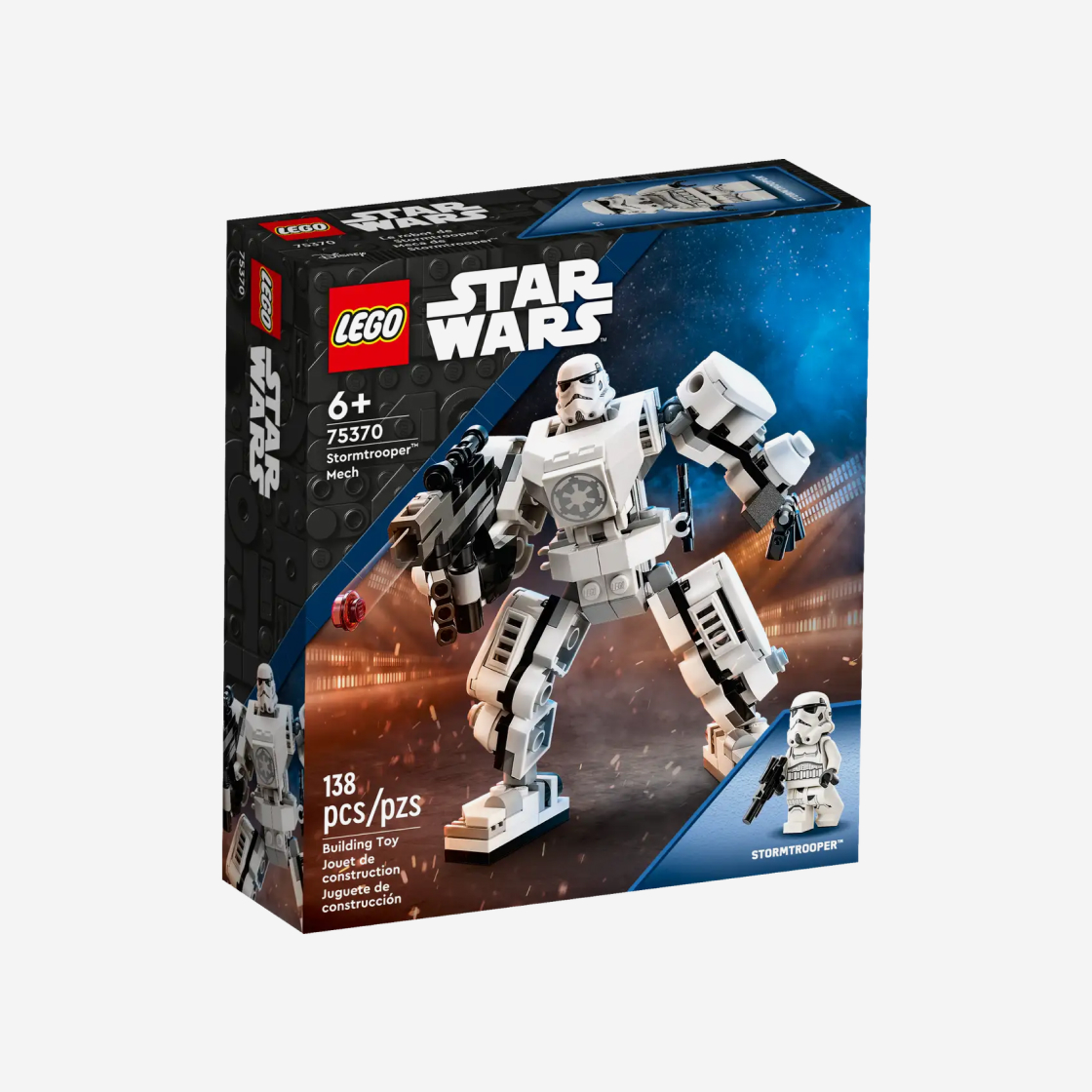 레고 스타워즈 스톰트루퍼 로봇(Lego Star Wars Stormtrooper Mech) - 2