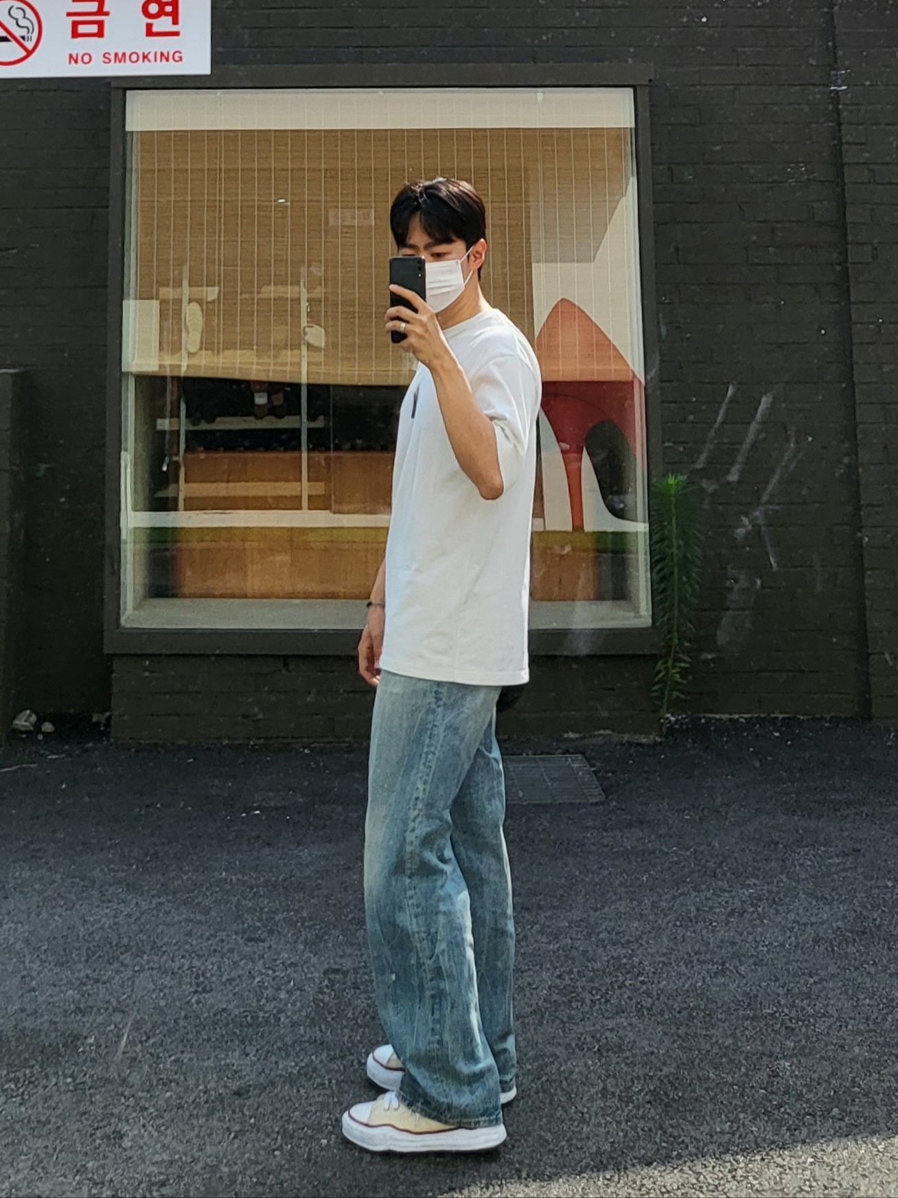 Maison Mihara Yasuhiro Peterson OG Sole Canvas Low-top Sneakers Natural 착용 스타일 - 1