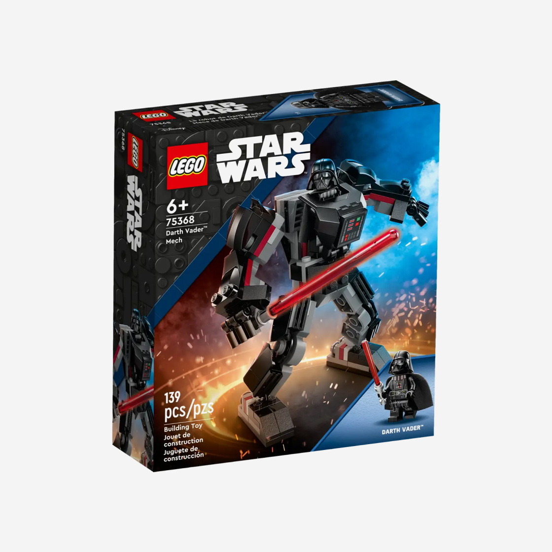레고 스타워즈 다스베이더 로봇(Lego Star Wars Darth Vader Mech) - 2