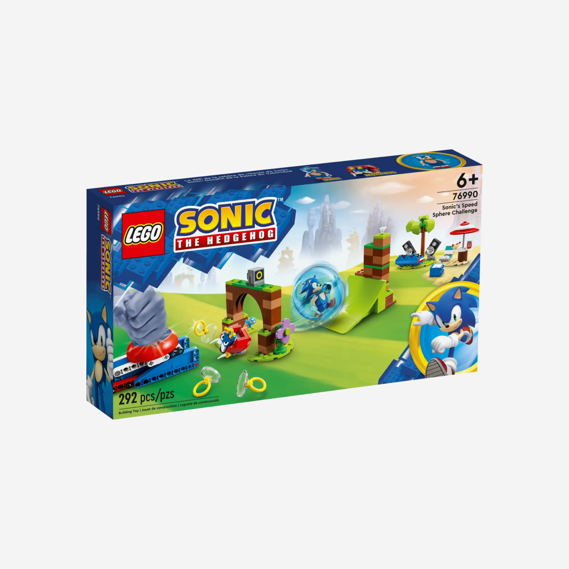 레고 소닉의 스피드 스피어 챌린지(Lego Sonic's Speed Sphere Challenge) - 2