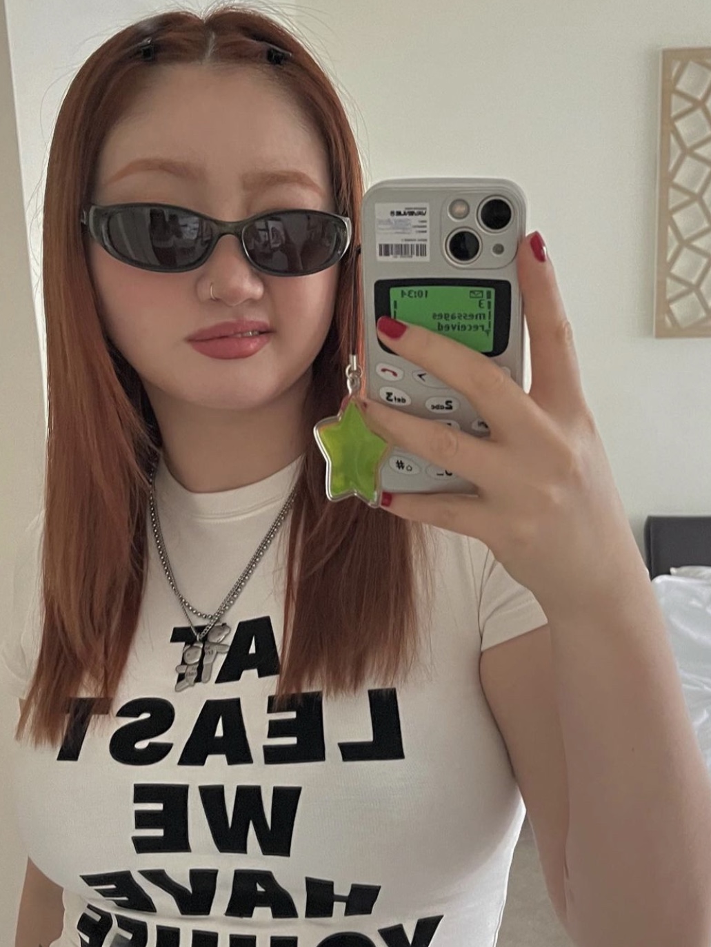 get-shopping-wish1ist-kream