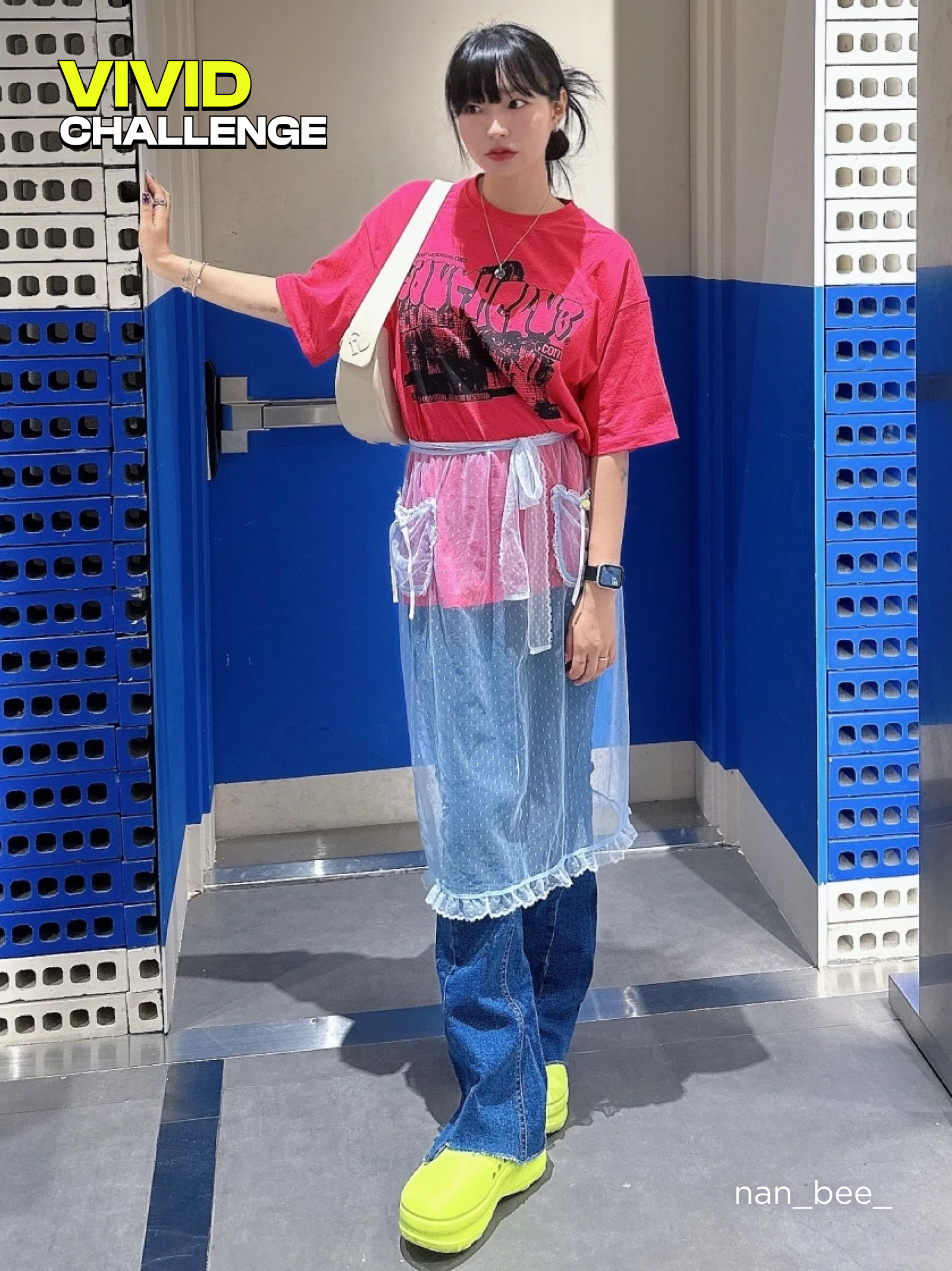 KREAM 챌린지님의 스타일