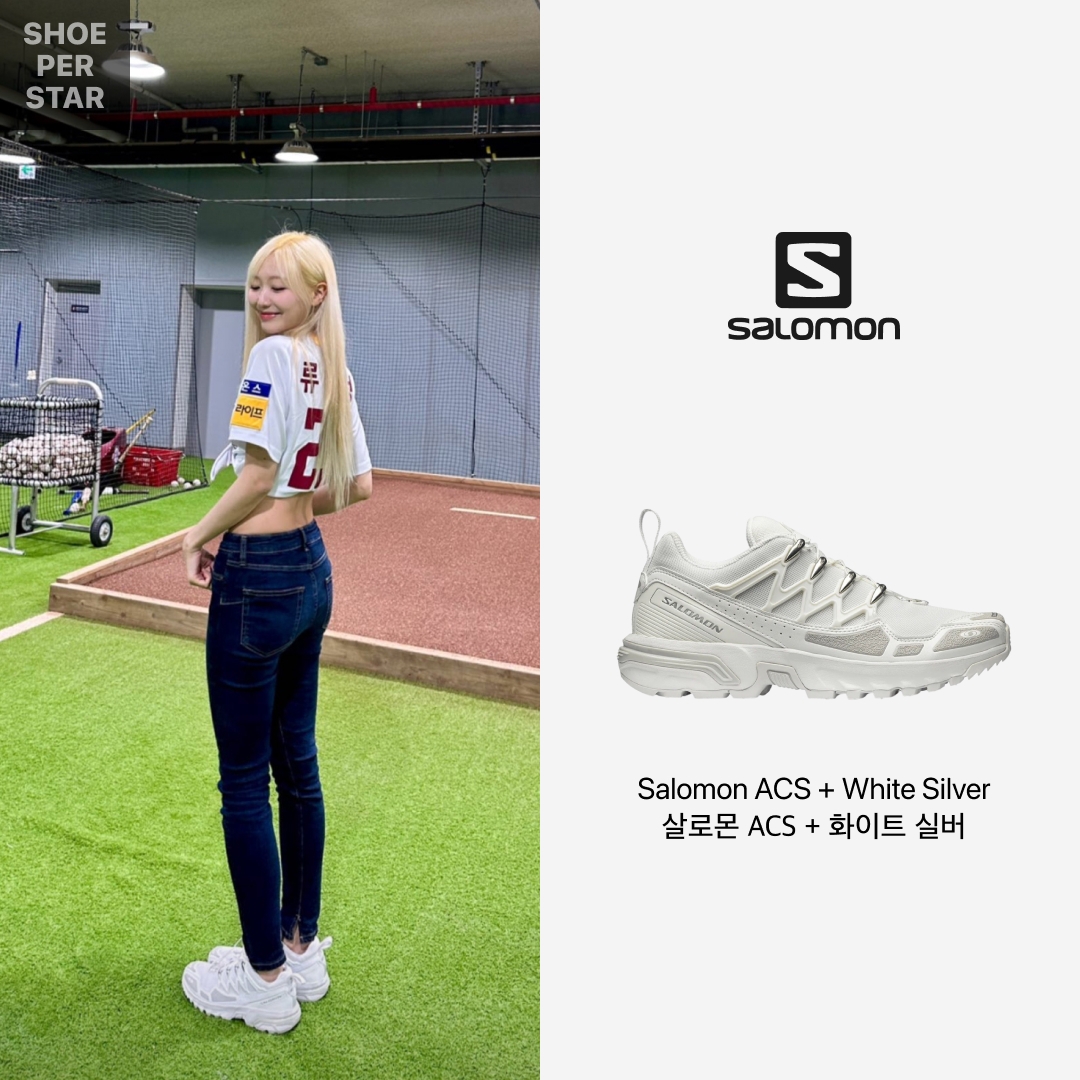Salomon ACS + White Silver 착용 스타일 - 1