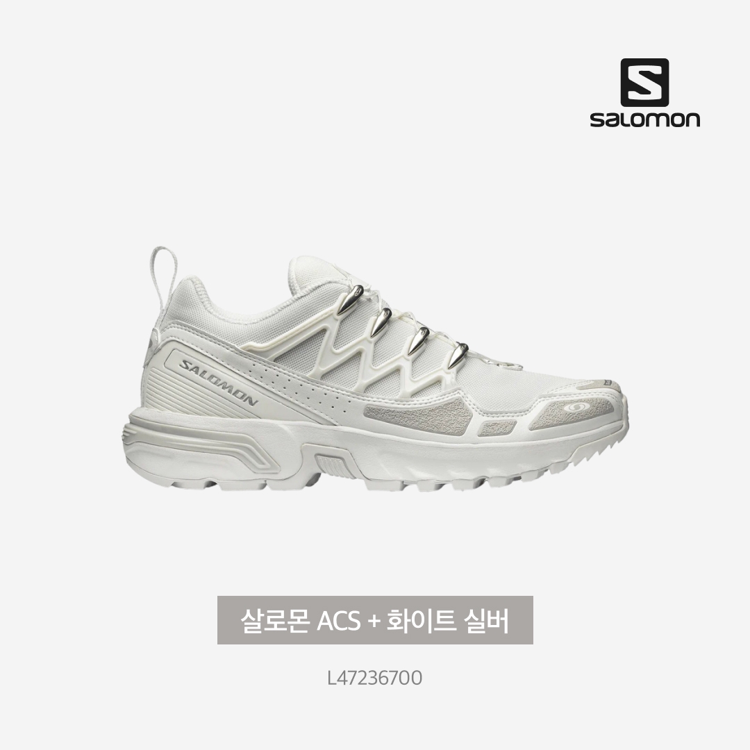 Salomon ACS + White Silver 착용 스타일 - 4
