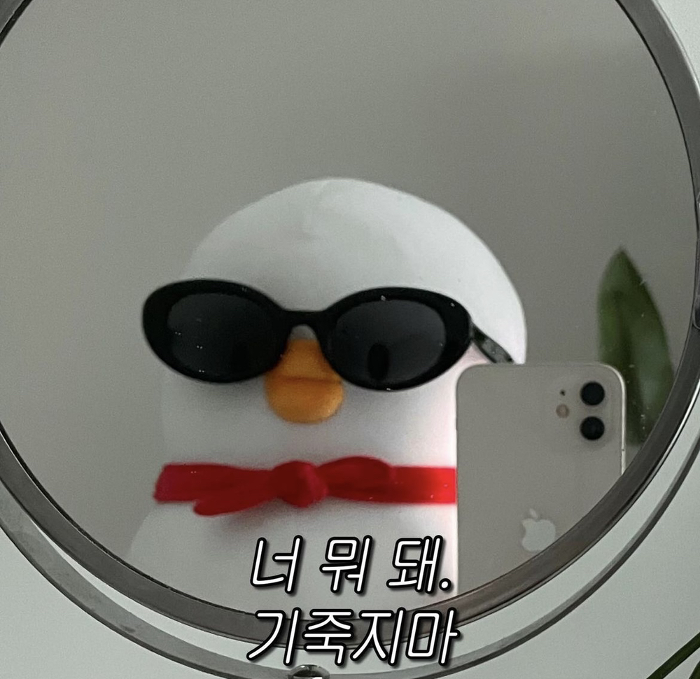 KREAM 프로필 이미지