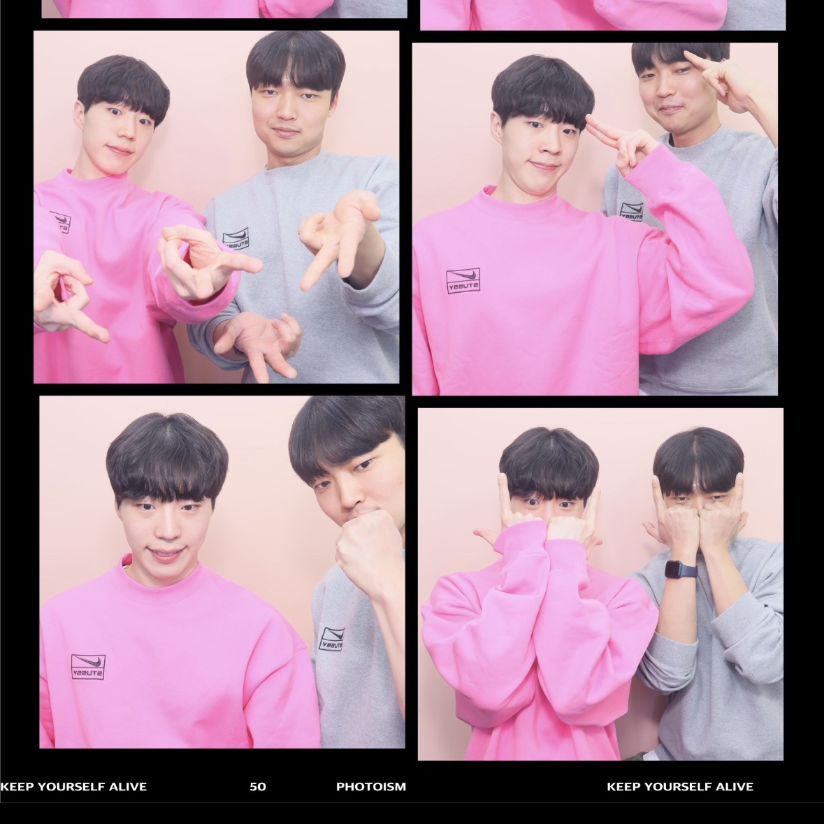 Nike x Stussy NRG Washed Fleece Crewneck Lotus PInk 착용 스타일