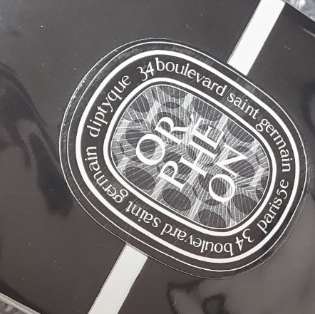 Diptyque Orpheon Eau De Parfum 75ml 착용 스타일