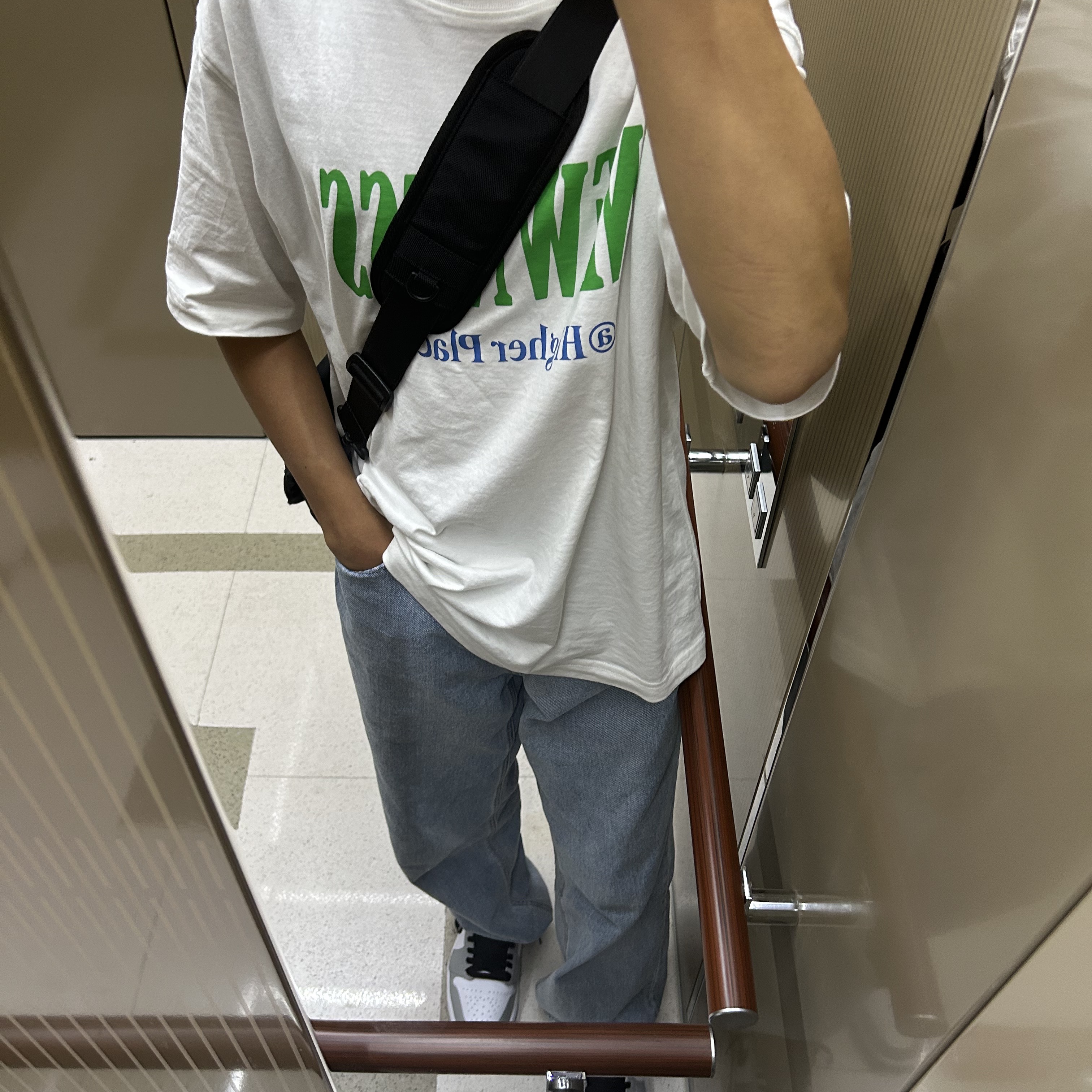 Jordan 1 Low Light Smoke Grey 착용 스타일