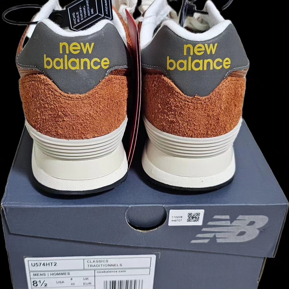 New Balance 574 Heritage Orange Burst White 착용 스타일 - 4