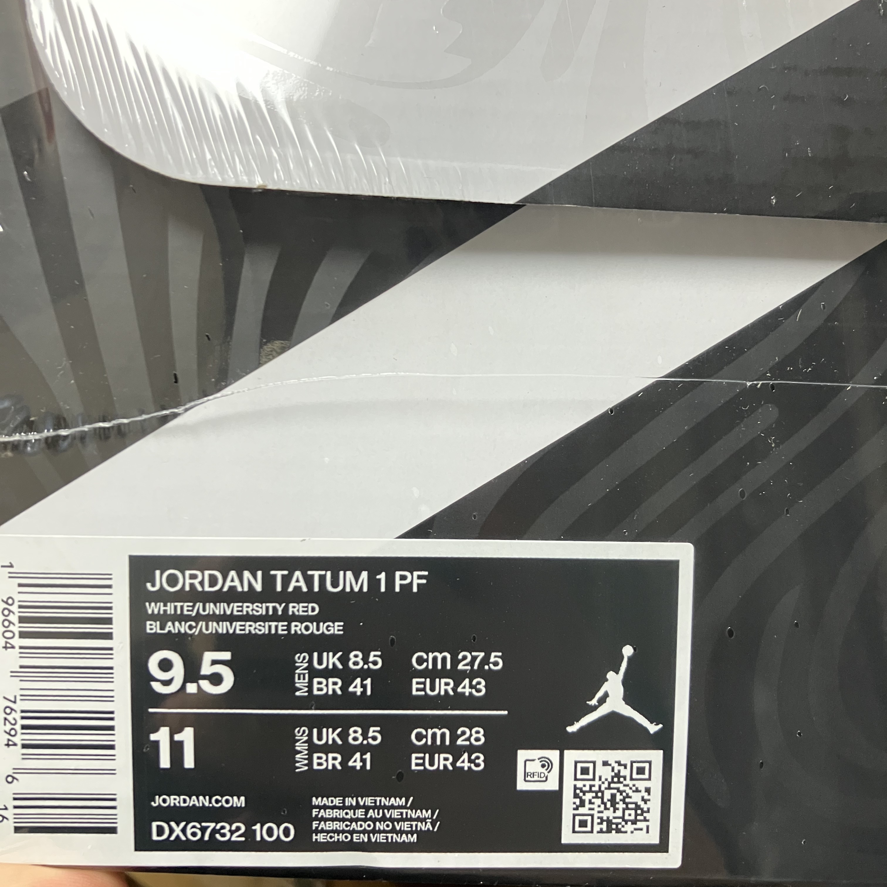 Jordan Tatum 1 PF St. Louis 착용 스타일 - 2