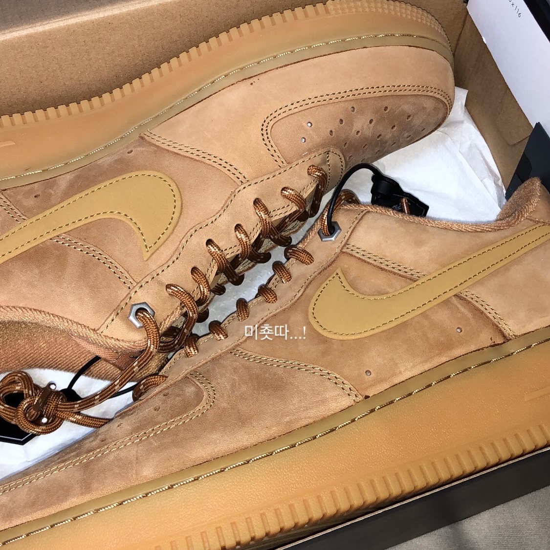 Nike Air Force 1 '07 WB Flax 착용 스타일 - 1