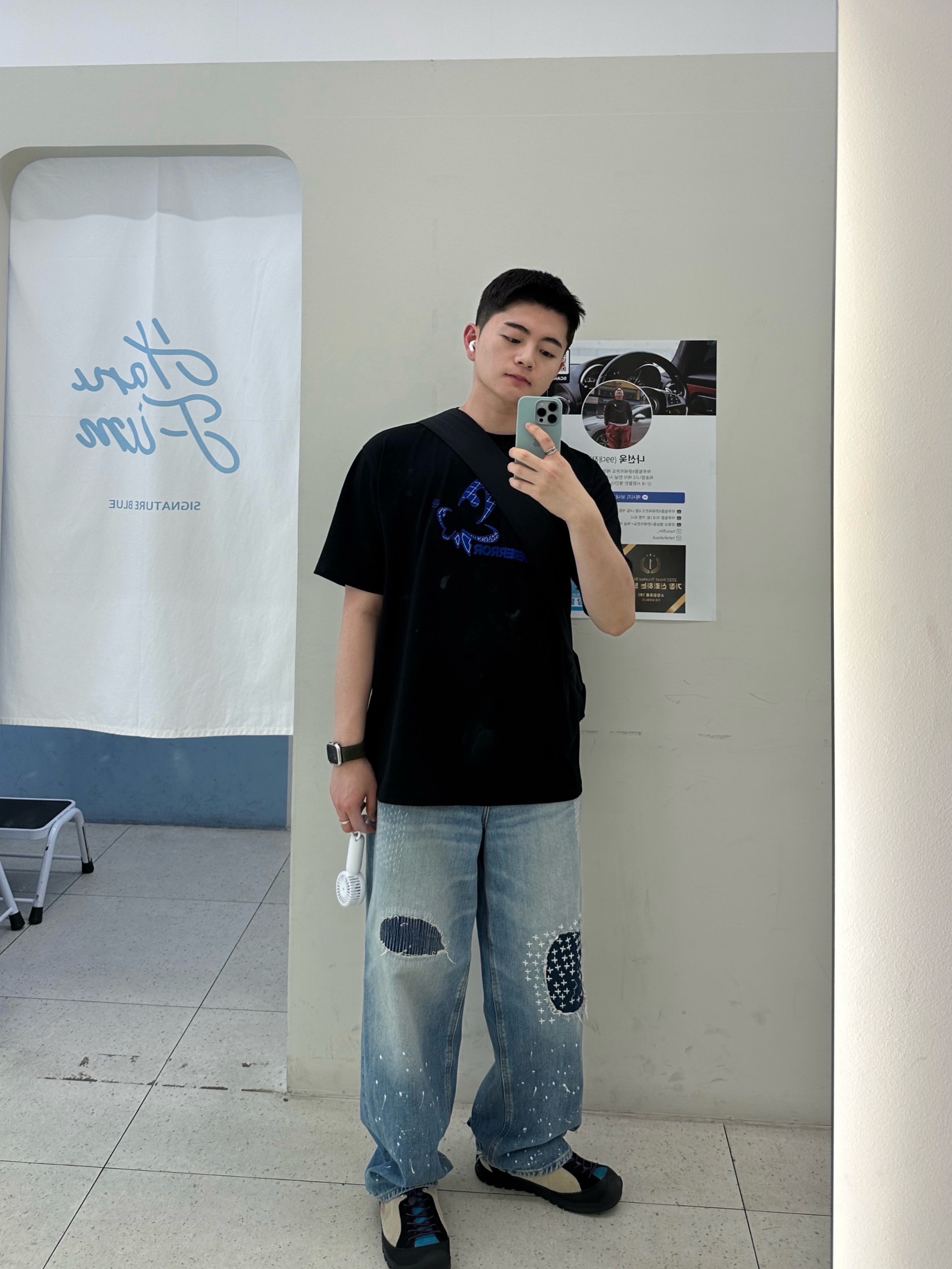 Keen Jasper Rocks SP Sneakers Beige, Zara x Ader Error Patchwork Jeans Blue 착용 스타일