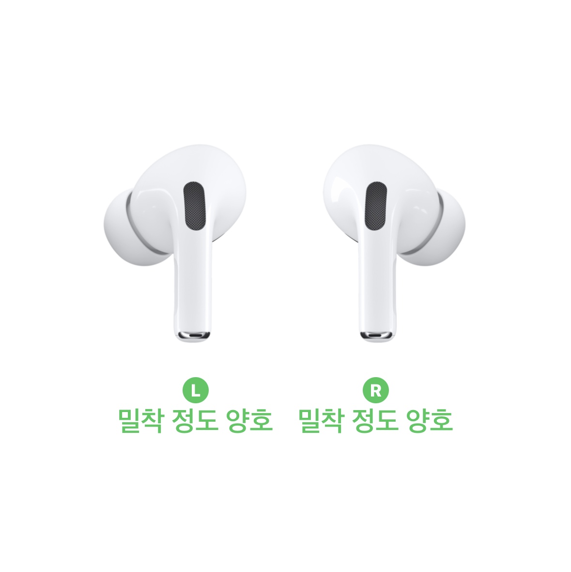 Apple AirPods Pro 2nd Gen (Korean Ver.) 착용 스타일 - 5